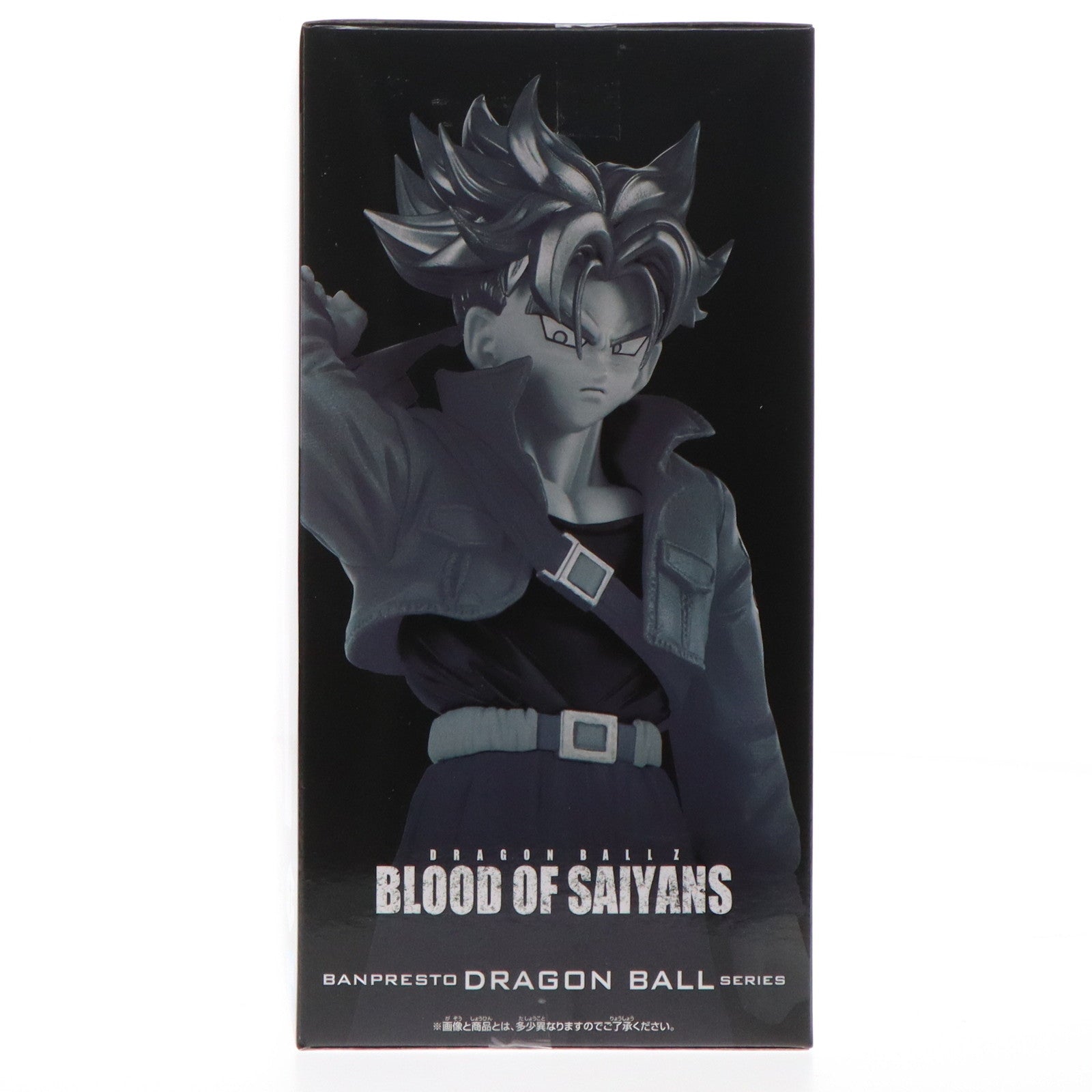 【中古即納】[FIG]超サイヤ人トランクス ドラゴンボールZ BLOOD OF SAIYANS-超サイヤ人トランクス- フィギュア プライズ(2713268) バンプレスト(20240810)