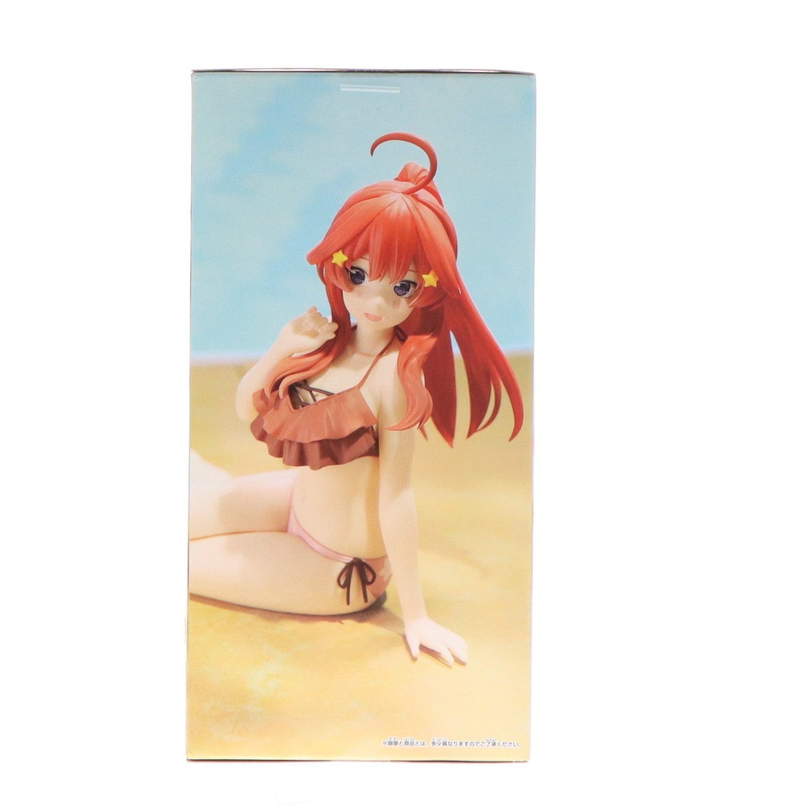 【中古即納】[FIG]中野五月(なかのいつき) 五等分の花嫁∽ -Celestial vivi-中野五月 フィギュア プライズ(2691344) バンプレスト(20240620)