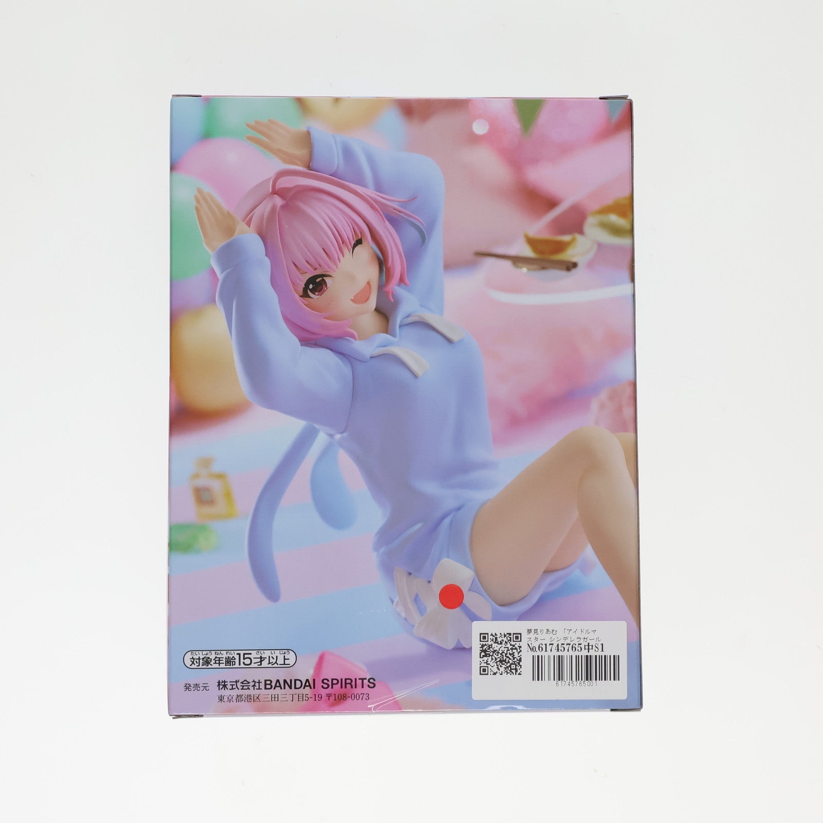 中古即納】[FIG]夢見りあむ(ゆめみりあむ) アイドルマスター シンデレラガールズ -Relax time-夢見りあむ フィギュア  プライズ(2695370) バンプレスト