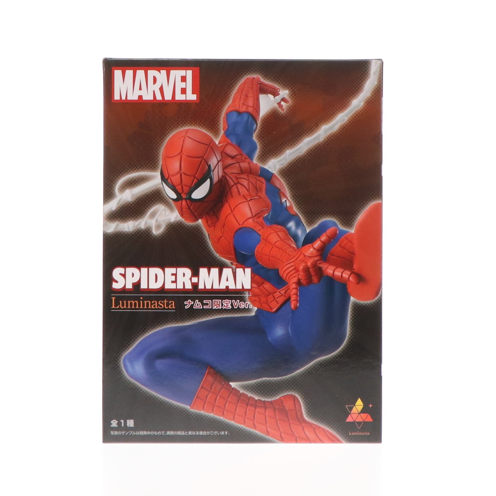 中古即納】[FIG]スパイダーマン ナムコ限定Ver. MARVEL COMICS(マーベルコミックス) Luminasta『スパイダーマン』  フィギュア プライズ セガ