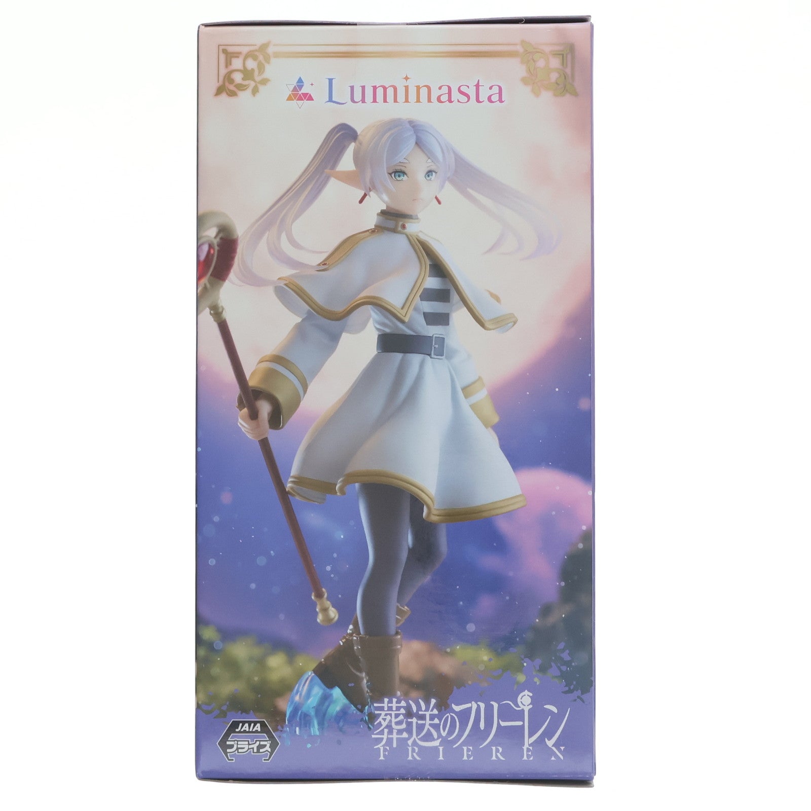 中古即納】[FIG]フリーレン 葬送のフリーレン Luminasta『葬送の