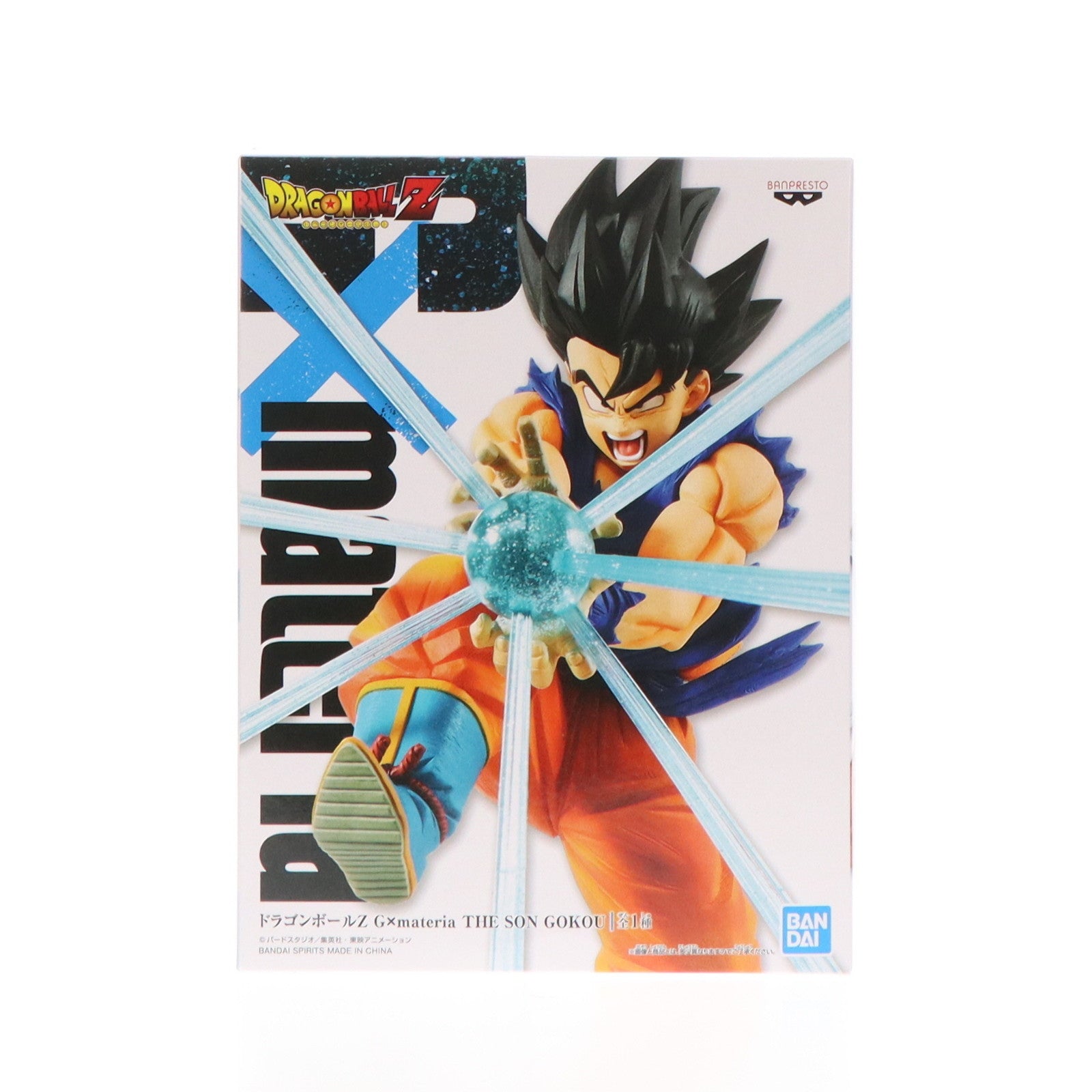 【中古即納】[FIG]孫悟空 ドラゴンボールZ G×materia THE SON GOKOU DRAGON BALL フィギュア プライズ(39654) バンプレスト(20190930)