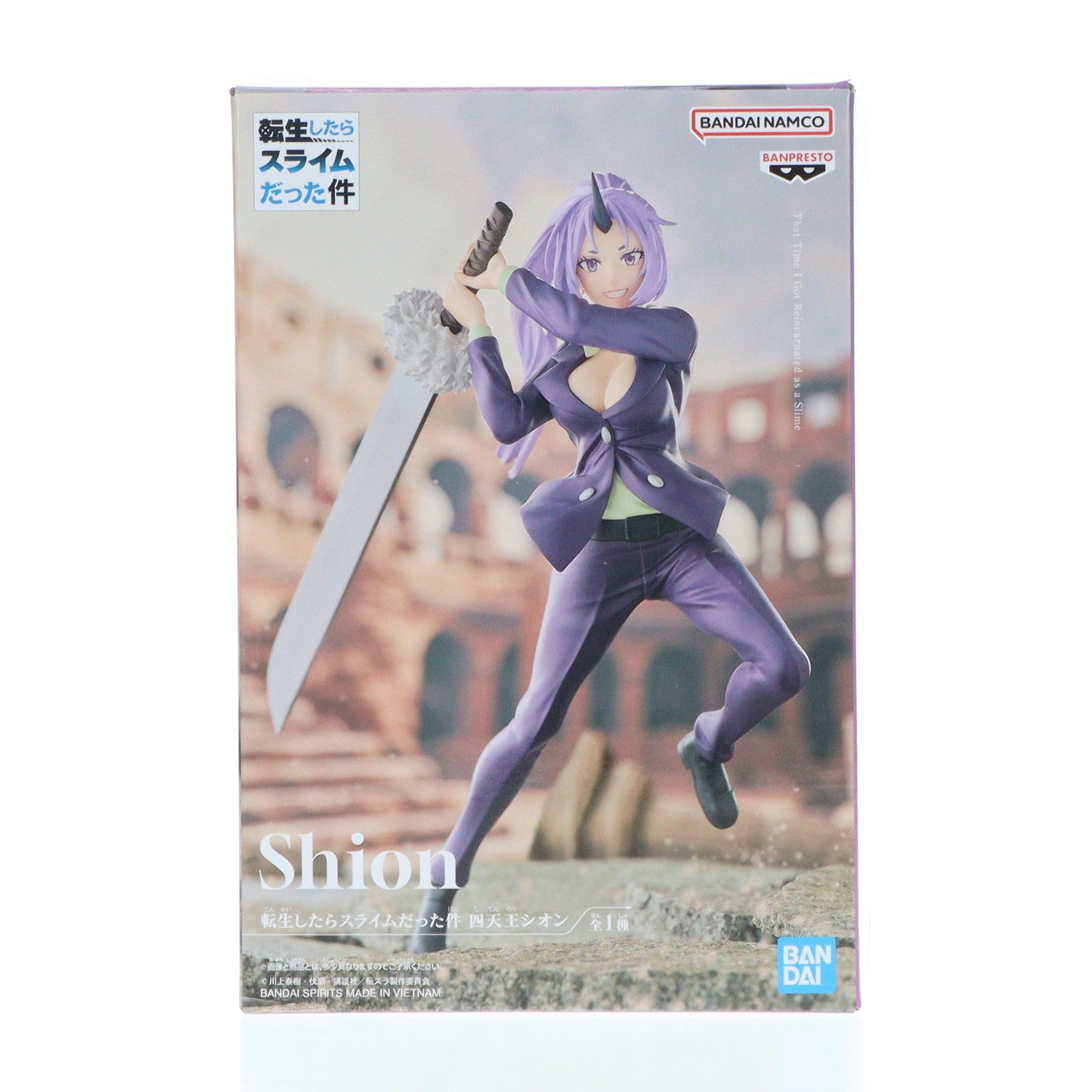 【中古即納】[FIG] シオン 転生したらスライムだった件 四天王シオン フィギュア プライズ(2725620) バンプレスト(20240920)