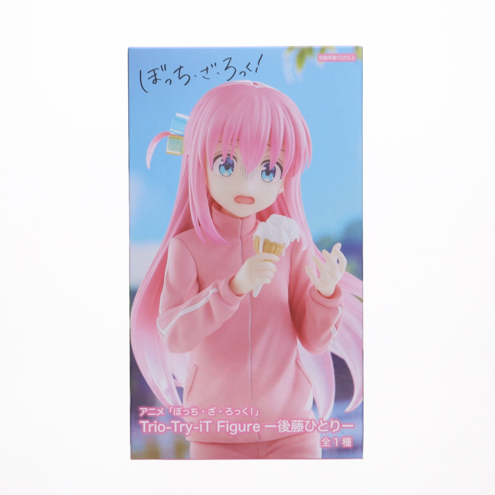 【中古即納】[FIG] 後藤ひとり(ごとうひとり) ぼっち・ざ・ろっく! Trio-Try-iT Figure-後藤ひとり- フィギュア プライズ(AMU-PRZ17091) フリュー(20240831)