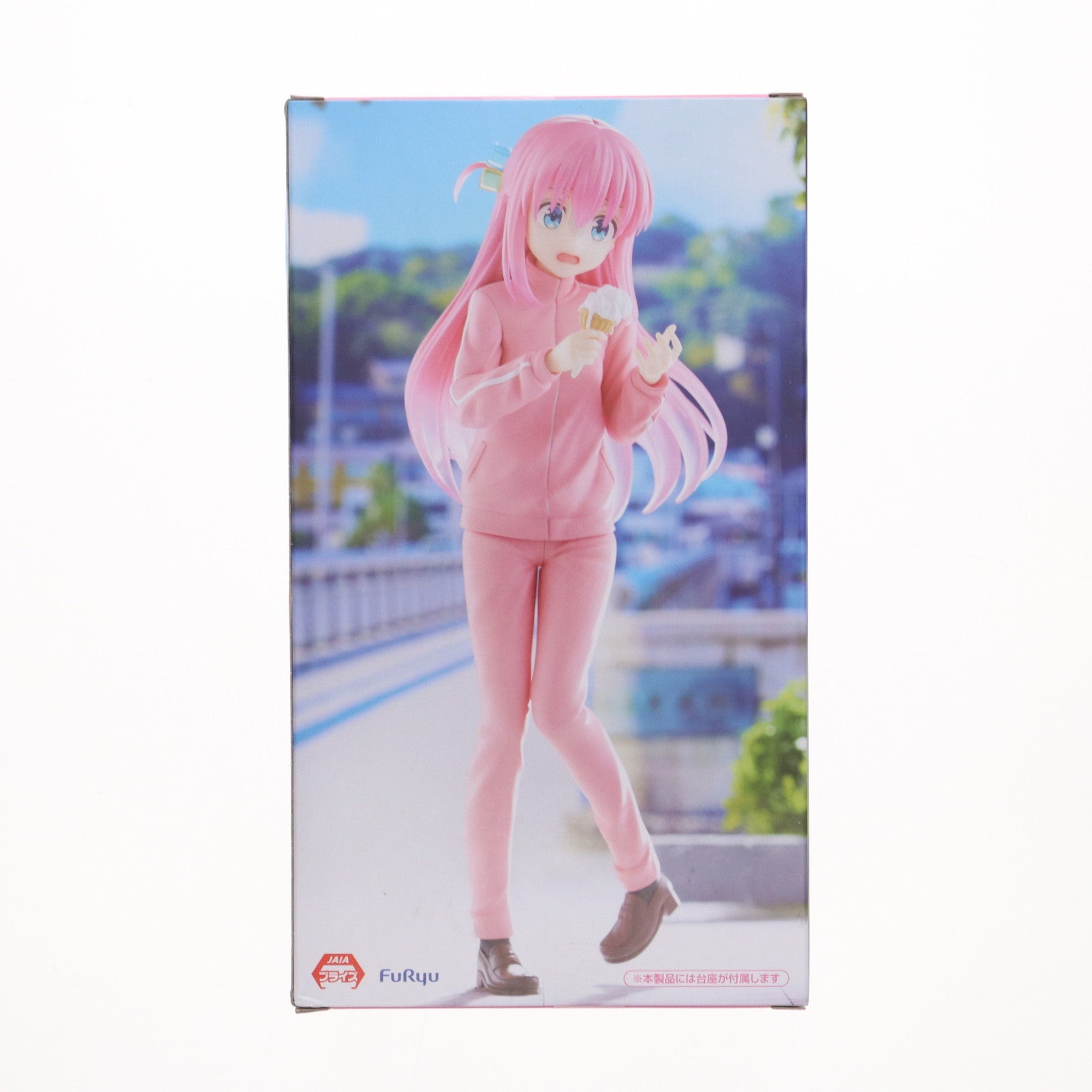 【中古即納】[FIG] 後藤ひとり(ごとうひとり) ぼっち・ざ・ろっく! Trio-Try-iT Figure-後藤ひとり- フィギュア プライズ(AMU-PRZ17091) フリュー(20240831)