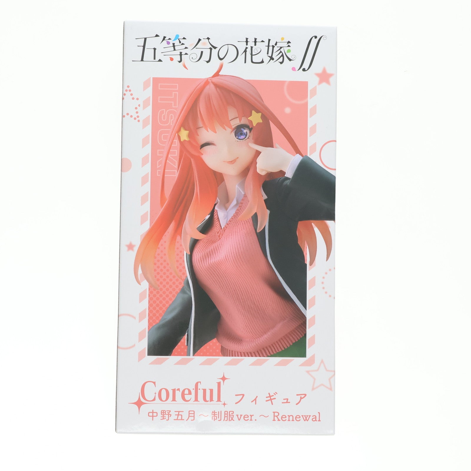 【中古即納】[FIG]中野五月(なかのいつき) 五等分の花嫁∬ Coreful フィギュア 中野五月～制服ver.～ Renewal プライズ(451664300) タイトー(20220910)