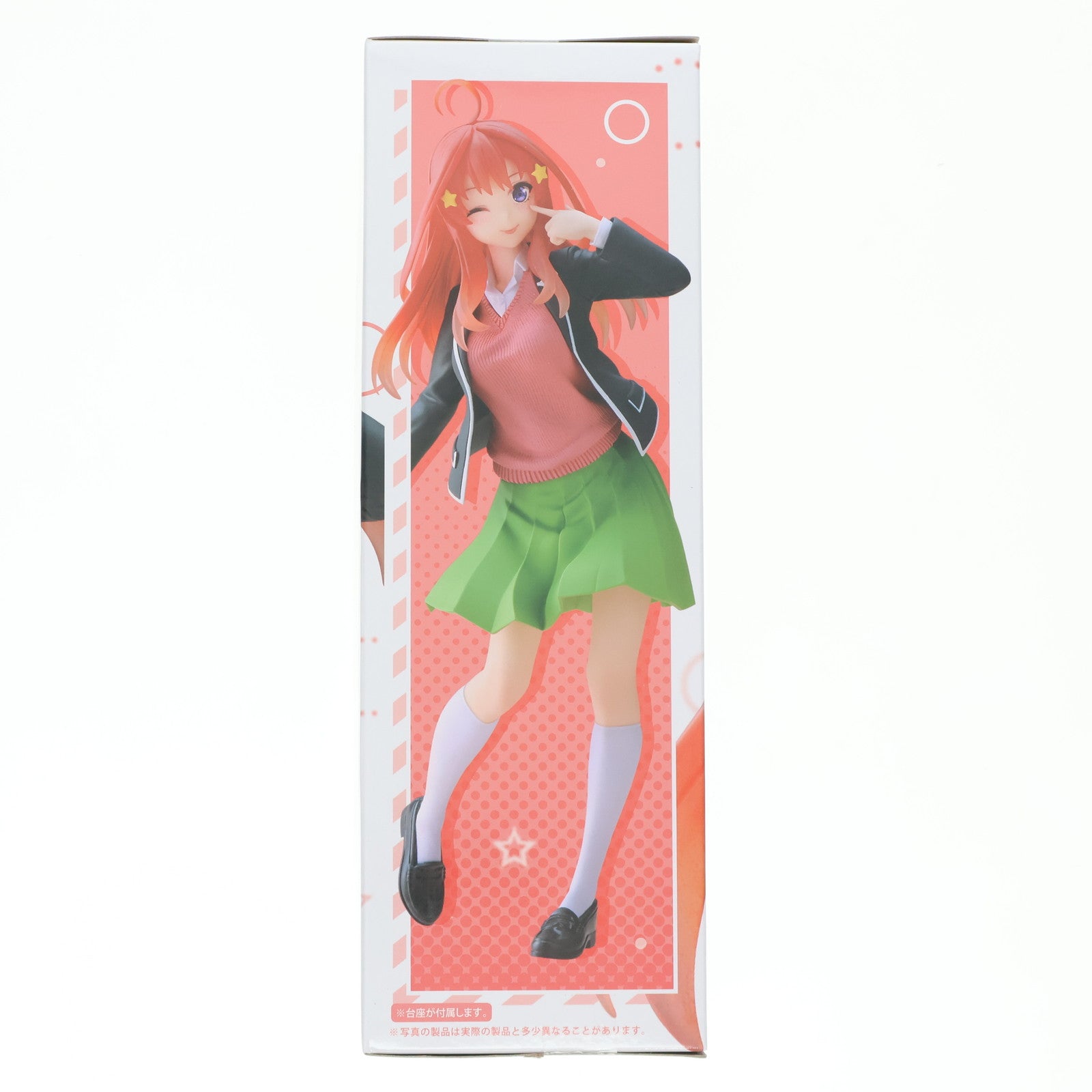 【中古即納】[FIG]中野五月(なかのいつき) 五等分の花嫁∬ Coreful フィギュア 中野五月～制服ver.～ Renewal プライズ(451664300) タイトー(20220910)