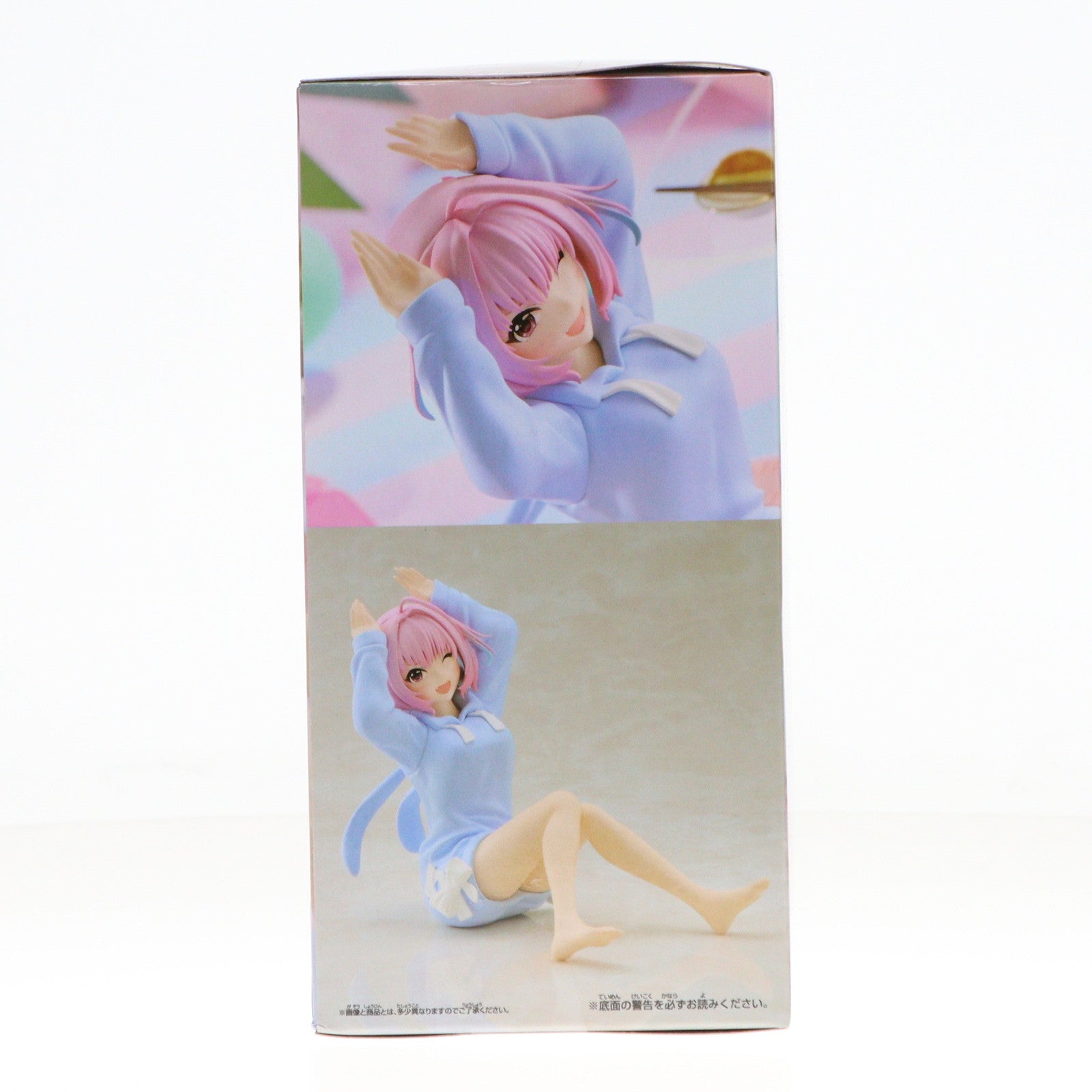 中古即納】[FIG]夢見りあむ(ゆめみりあむ) アイドルマスター シンデレラガールズ -Relax time-夢見りあむ フィギュア  プライズ(2695370) バンプレスト