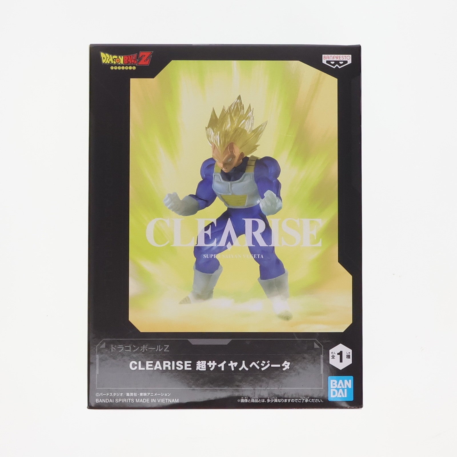 【中古即納】[FIG]超サイヤ人ベジータ ドラゴンボールZ CLEARISE 超サイヤ人ベジータ DRAGON BALL フィギュア プライズ(2612208) バンプレスト(20220731)