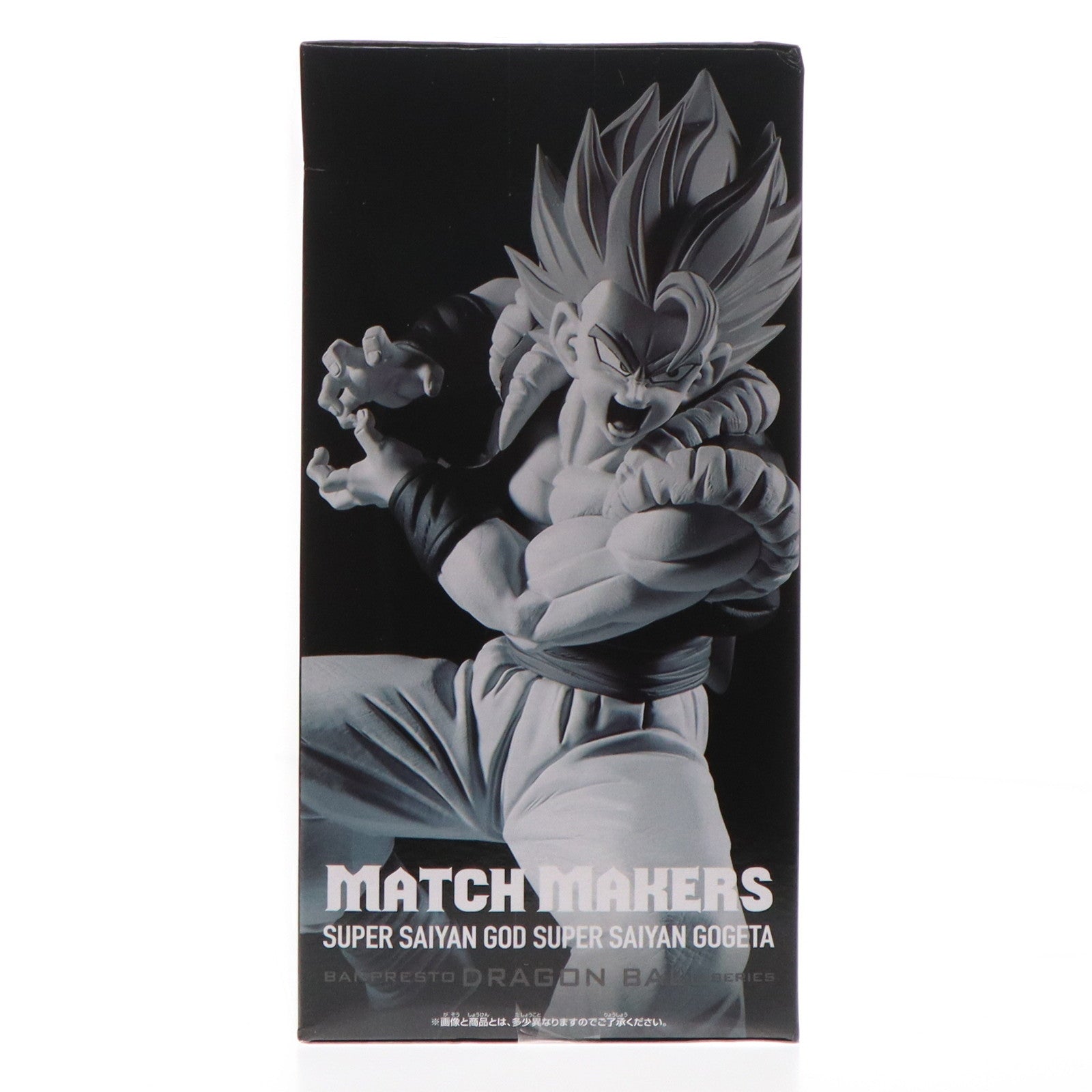 【中古即納】[FIG]超サイヤ人ゴッド超サイヤ人ゴジータ ドラゴンボール超(スーパー) MATCH MAKERS 超サイヤ人ゴッド超サイヤ人ゴジータ(VS超サイヤ人ブロリー) フィギュア プライズ(2713271) バンプレスト(20240810)