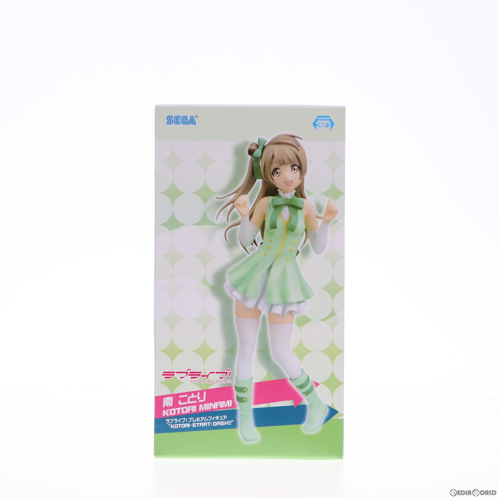 【中古即納】[FIG] 南ことり(みなみことり) ラブライブ! プレミアムフィギュア『KOTORI-START:DASH!!』 プライズ(1000892) セガ(20131231)