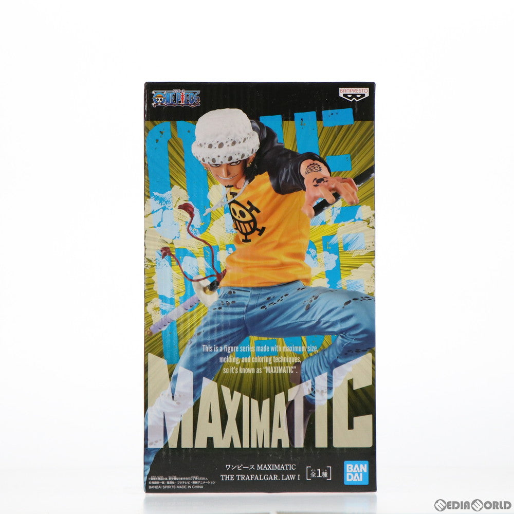 【中古即納】[FIG] トラファルガー・ロー ワンピース MAXIMATIC THE TRAFALGAR.LAW I ONE PIECE フィギュア プライズ(2554308) バンプレスト(20211220)