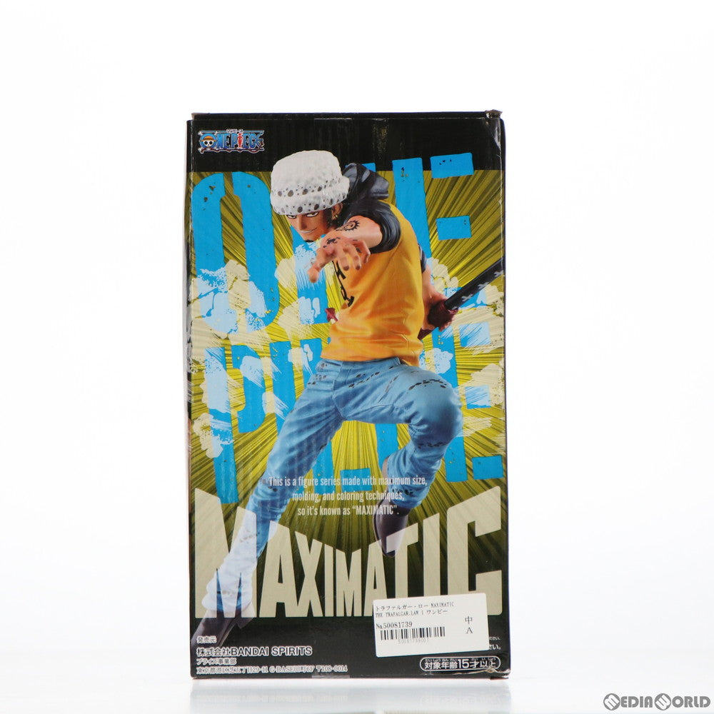 【中古即納】[FIG] トラファルガー・ロー ワンピース MAXIMATIC THE TRAFALGAR.LAW I ONE PIECE フィギュア プライズ(2554308) バンプレスト(20211220)