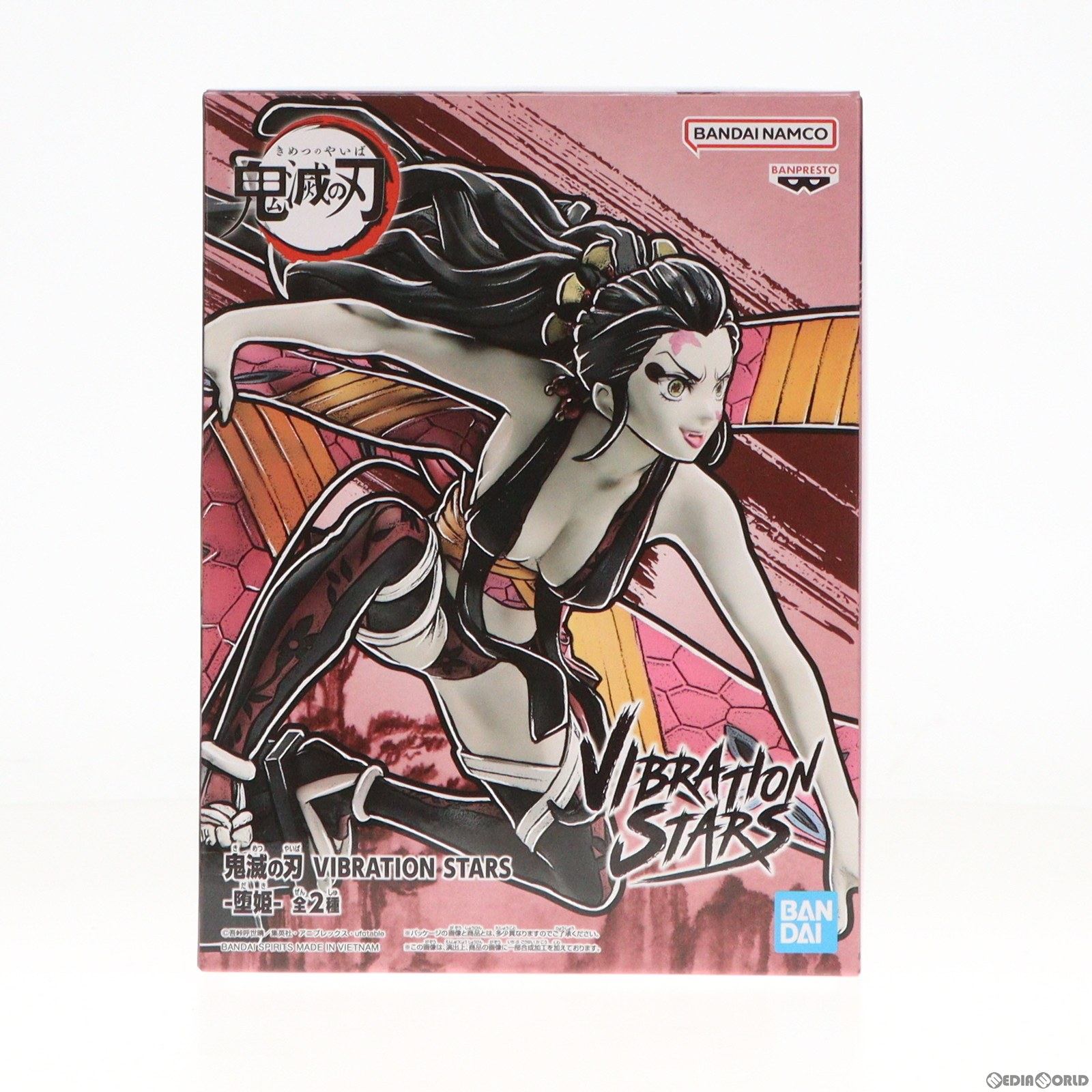 【中古即納】[FIG]堕姫(だき) A(黒髪) 鬼滅の刃 VIBRATION STARS-堕姫- フィギュア プライズ(2663871) バンプレスト(20231220)