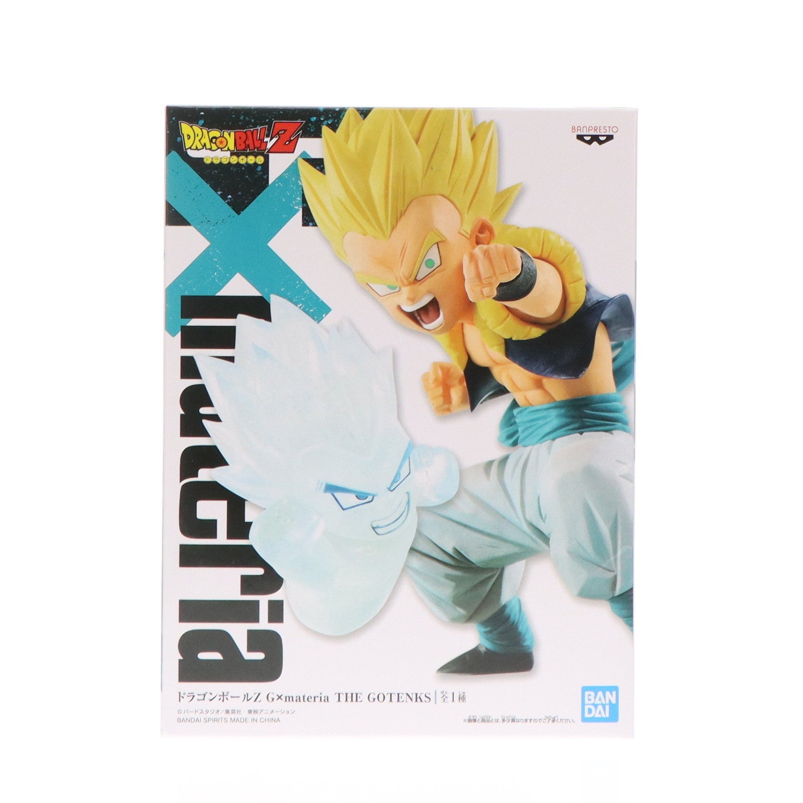 【中古即納】[FIG]超サイヤ人ゴテンクス ドラゴンボールZ G×materia THE GOTENKS DRAGON BALL フィギュア プライズ(82449) バンプレスト(20201220)