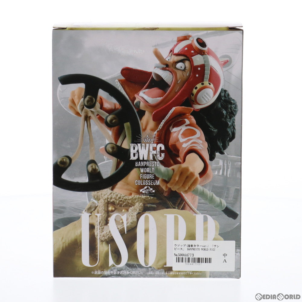 【中古即納】[FIG] ウソップ(通常カラーver.) ワンピース BANPRESTO WORLD FIGURE COLOSSEUM 造形王頂上決戦2 vol.7 ONE PIECE フィギュア プライズ(39412) バンプレスト(20190610)