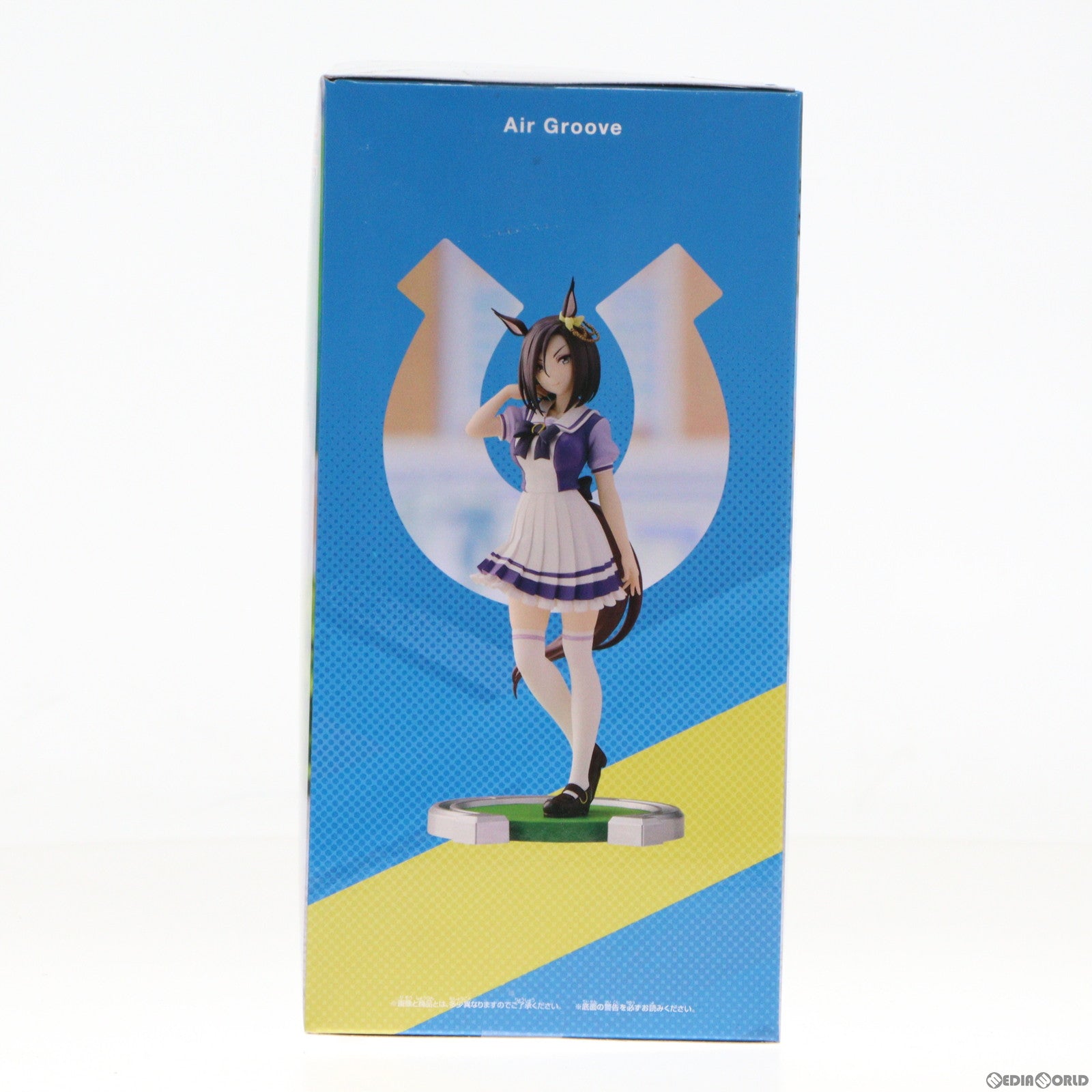 【中古即納】[FIG]エアグルーヴ ウマ娘 プリティーダービー フィギュア プライズ(2662677) バンプレスト(20240131)