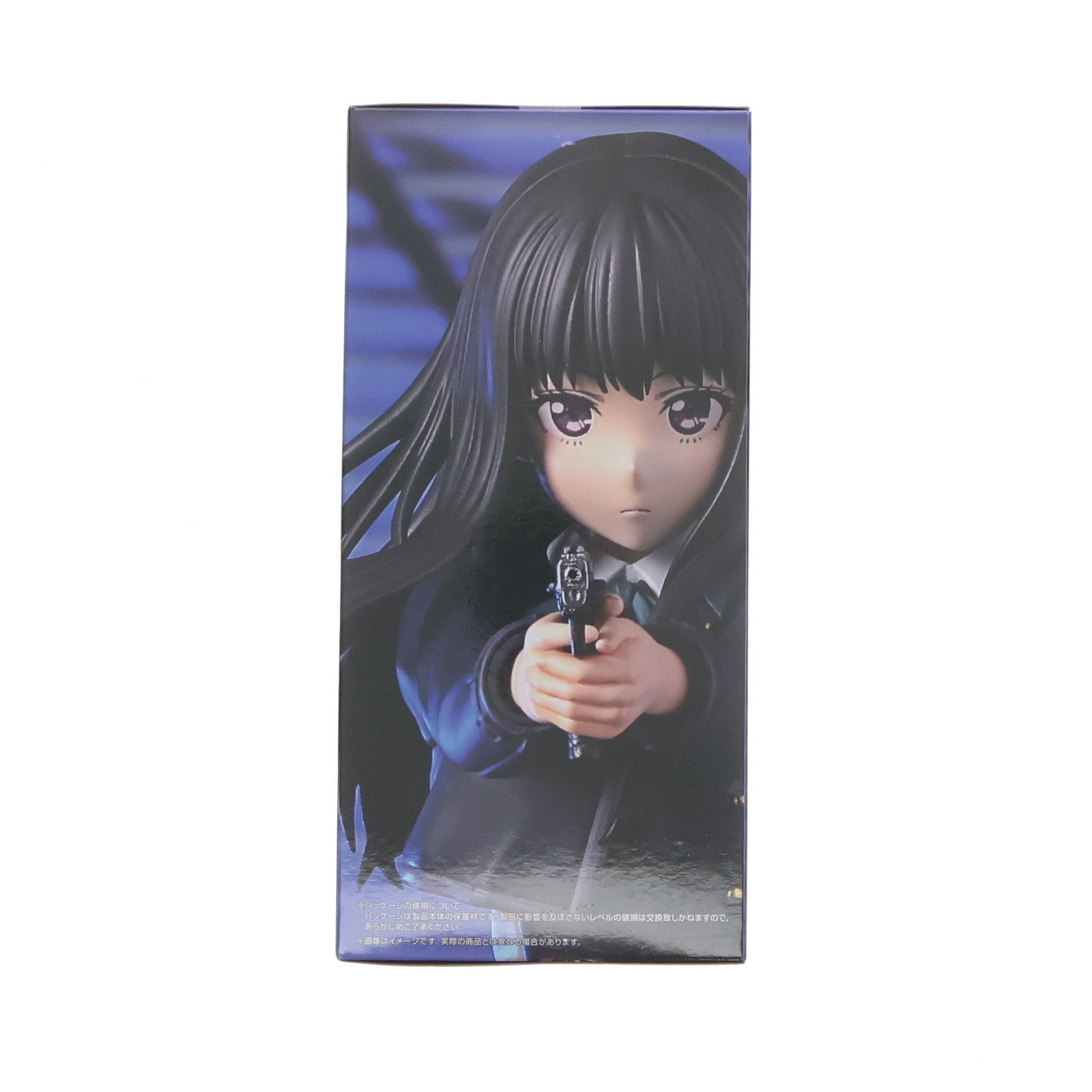 【中古即納】[FIG] 井ノ上たきな(いのうえたきな) リコリス・リコイル Trio-Try-iT Figure-井ノ上たきな- フィギュア プライズ(AMU-PRZ17292) フリュー(20240920)