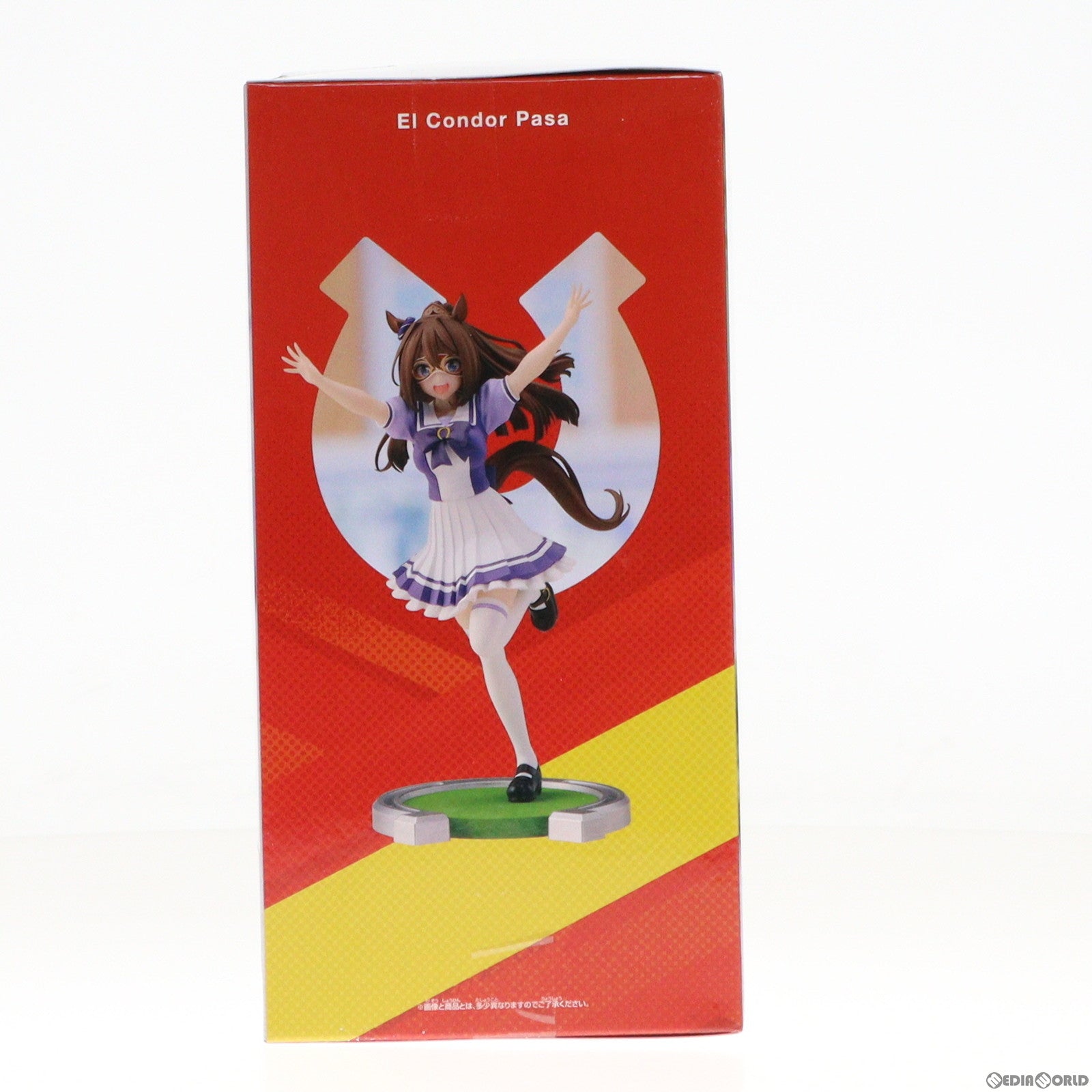 【中古即納】[FIG]エルコンドルパサー ウマ娘 プリティーダービー フィギュア プライズ(2663614) バンプレスト(20240229)