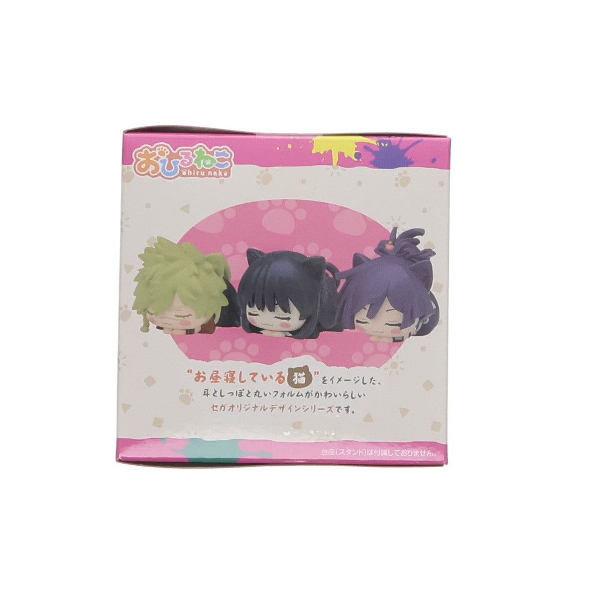 【中古即納】[FIG] 亜左弔兵衛(あざちょうべい) 地獄楽 おひるねこミニフィギュアVol.2 プライズ(1104381) セガ(20231031)