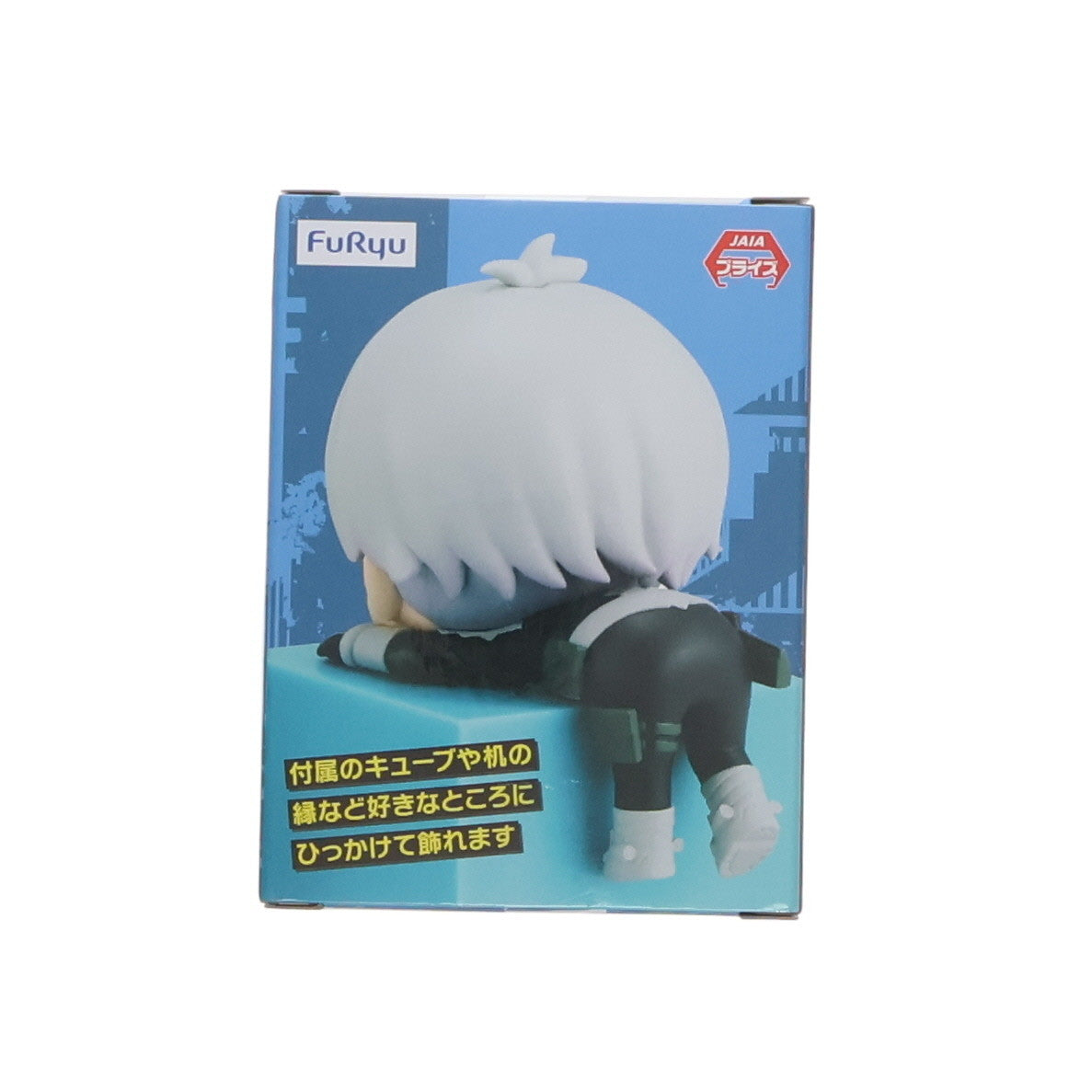 【中古即納】[FIG] 市川レノ(いちかわれの) 怪獣8号 ひっかけフィギュア1 プライズ(AMU-PRZ17068) フリュー(20240810)