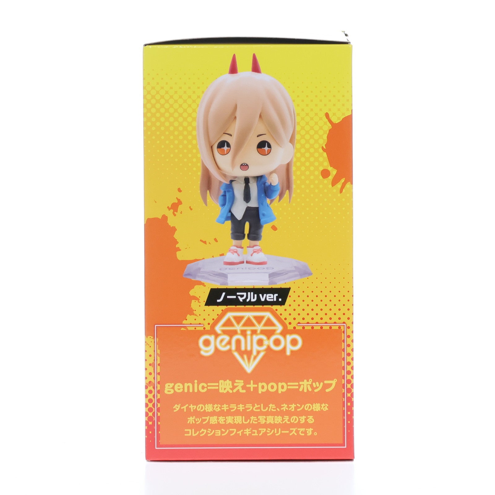 【中古即納】[FIG] genipop パワー ノーマル ver. チェンソーマン フィギュア プライズ ブシロードクリエイティブ(20240731)
