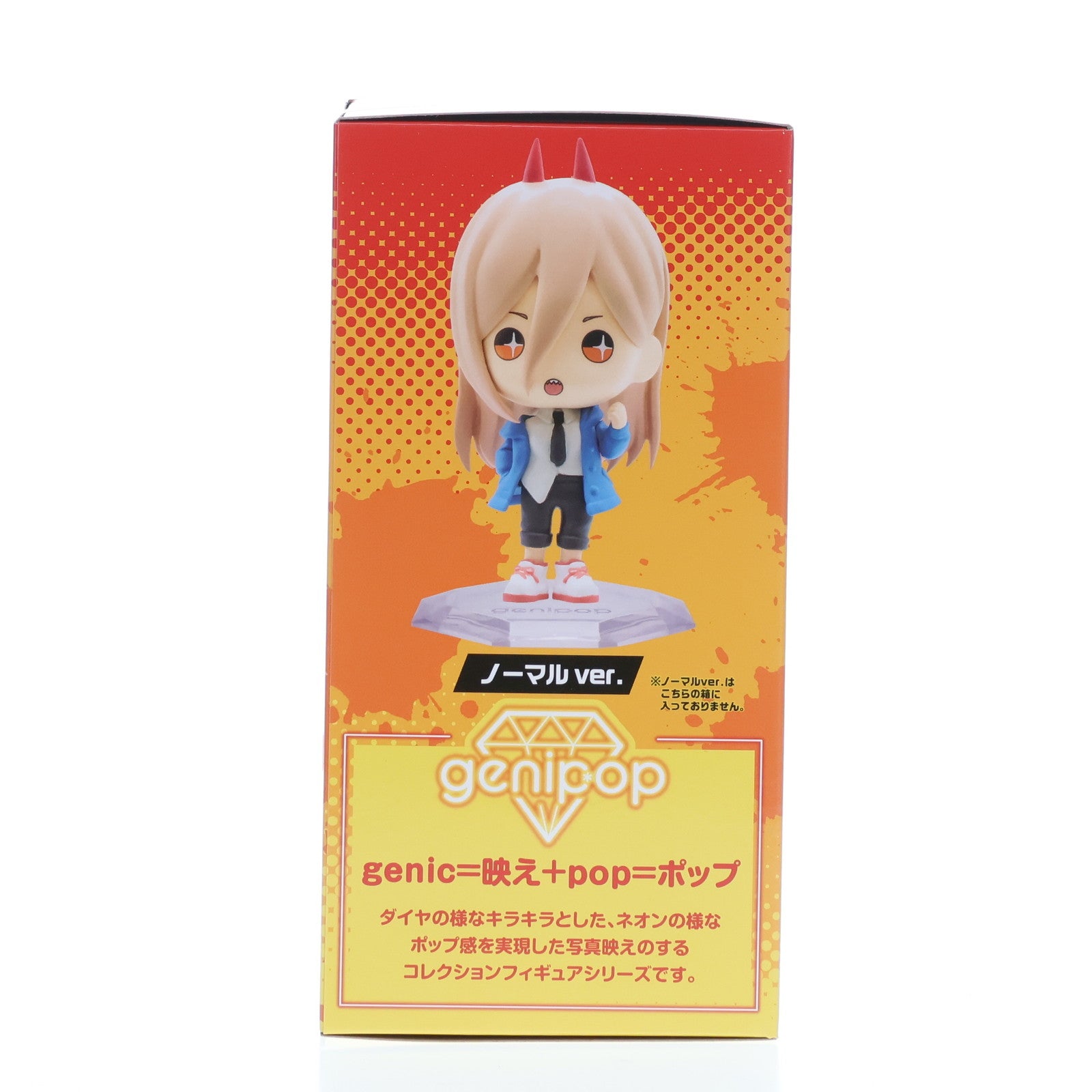 【中古即納】[FIG] genipop パワー ウインク ver. チェンソーマン フィギュア プライズ ブシロードクリエイティブ(20240731)