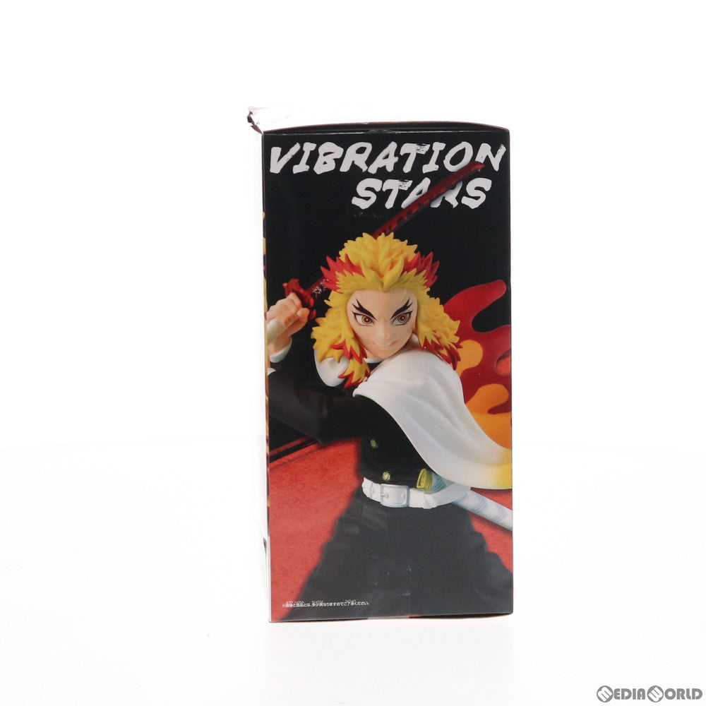 【中古即納】[FIG]煉獄杏寿郎(れんごくきょうじゅろう)  鬼滅の刃 VIBRATION STARS-竈門炭治郎&煉獄杏寿郎-フィギュア プライズ(82535) バンプレスト(20201231)