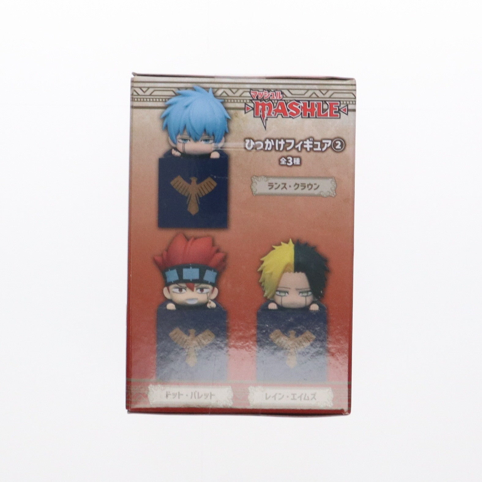 【中古即納】[FIG] ドット・バレット マッシュル-MASHLE- ひっかけフィギュア2 プライズ(AMU-PRZ15587) フリュー(20230930)