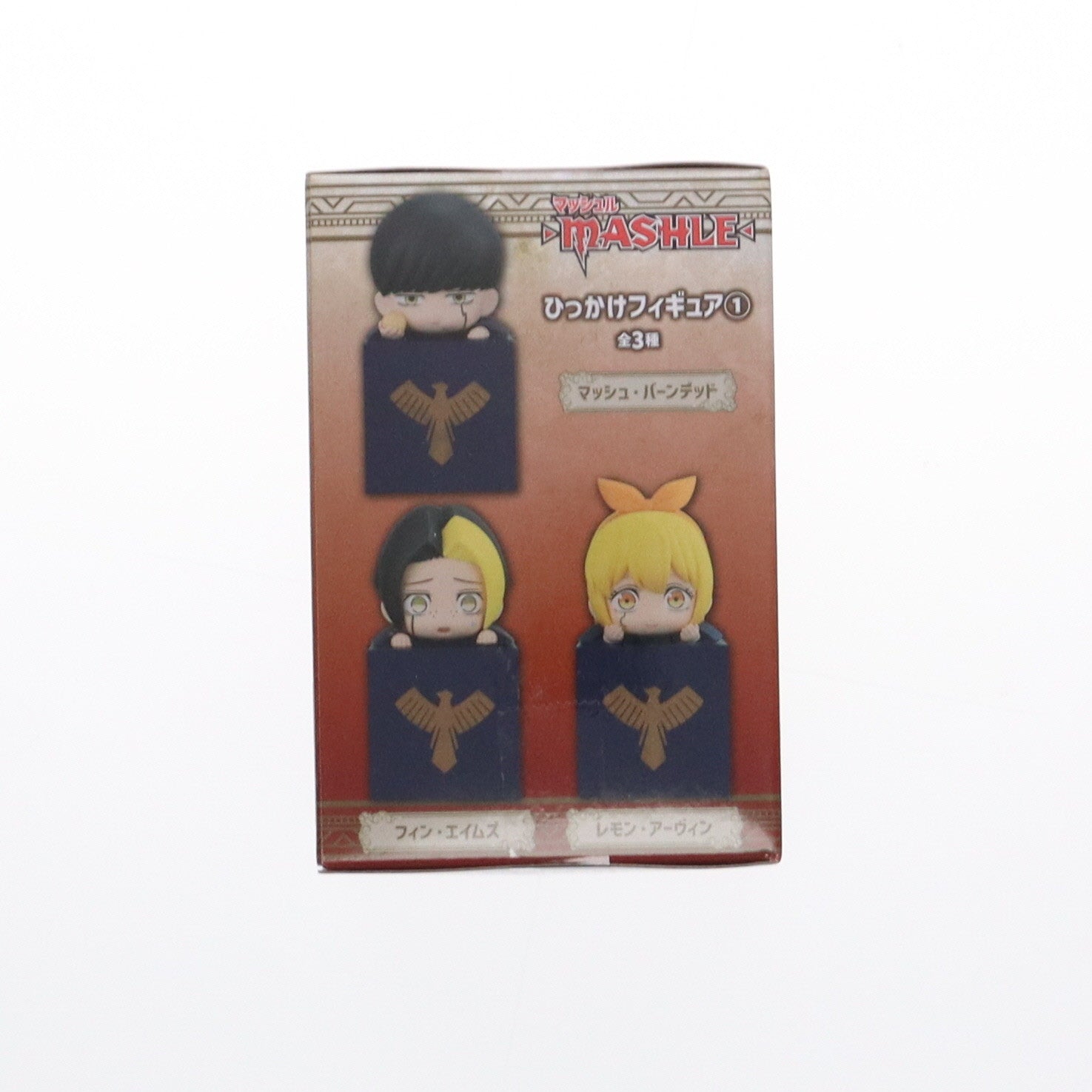 【中古即納】[FIG] レモン・アーヴィン マッシュル-MASHLE- ひっかけフィギュア1 プライズ(AMU-PRZ16014) フリュー(20230920)