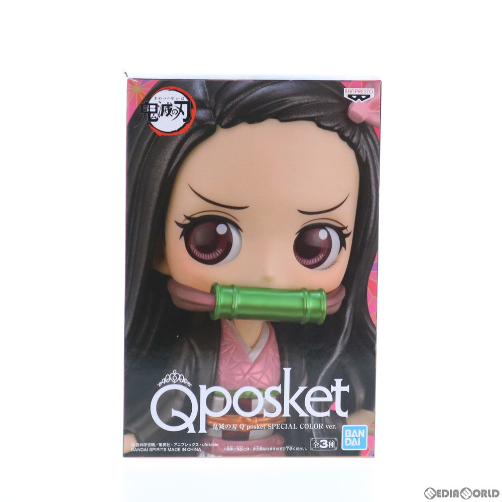 【中古即納】[FIG]セガ限定 竈門禰豆子(かまどねずこ) 鬼滅の刃 Q posket SPECIAL COLOR ver. フィギュア プライズ(2579052) バンプレスト(20210825)