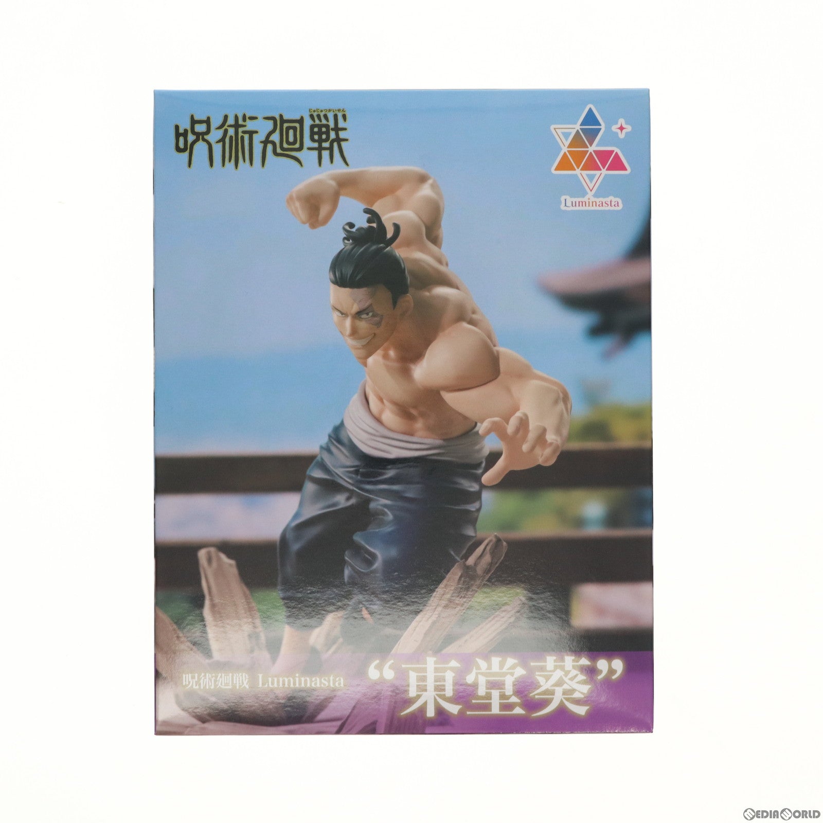 【中古即納】[FIG]東堂葵(とうどうあおい) 呪術廻戦 Luminasta『東堂葵』 フィギュア プライズ(1103263) セガ(20230810)