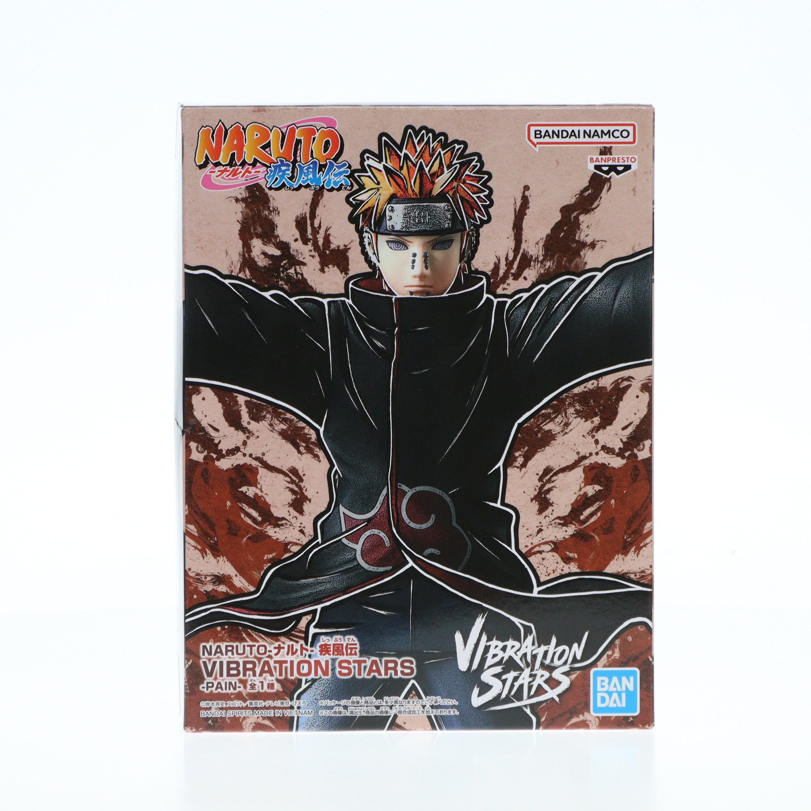 【中古即納】[FIG] ペイン NARUTO-ナルト- 疾風伝 VIBRATION STARS-PAIN- フィギュア プライズ(2694858) バンプレスト(20240630)