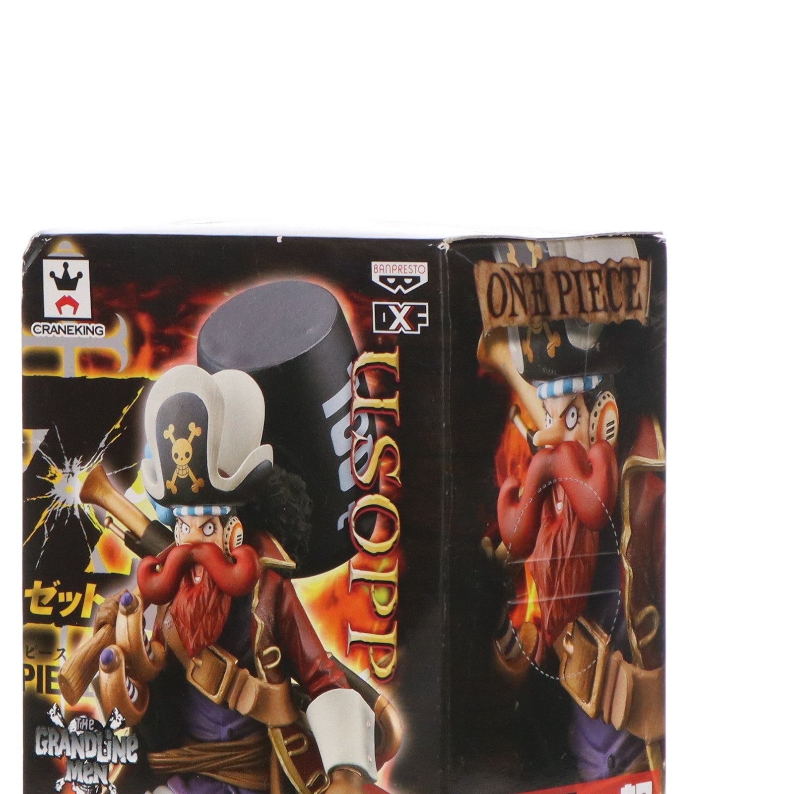 【中古即納】[FIG] ウソップ ワンピース DXF〜THE GRANDLINE MEN〜 ONE PIECE FILM Z vol.1 フィギュア プライズ(48213) バンプレスト(20121231)