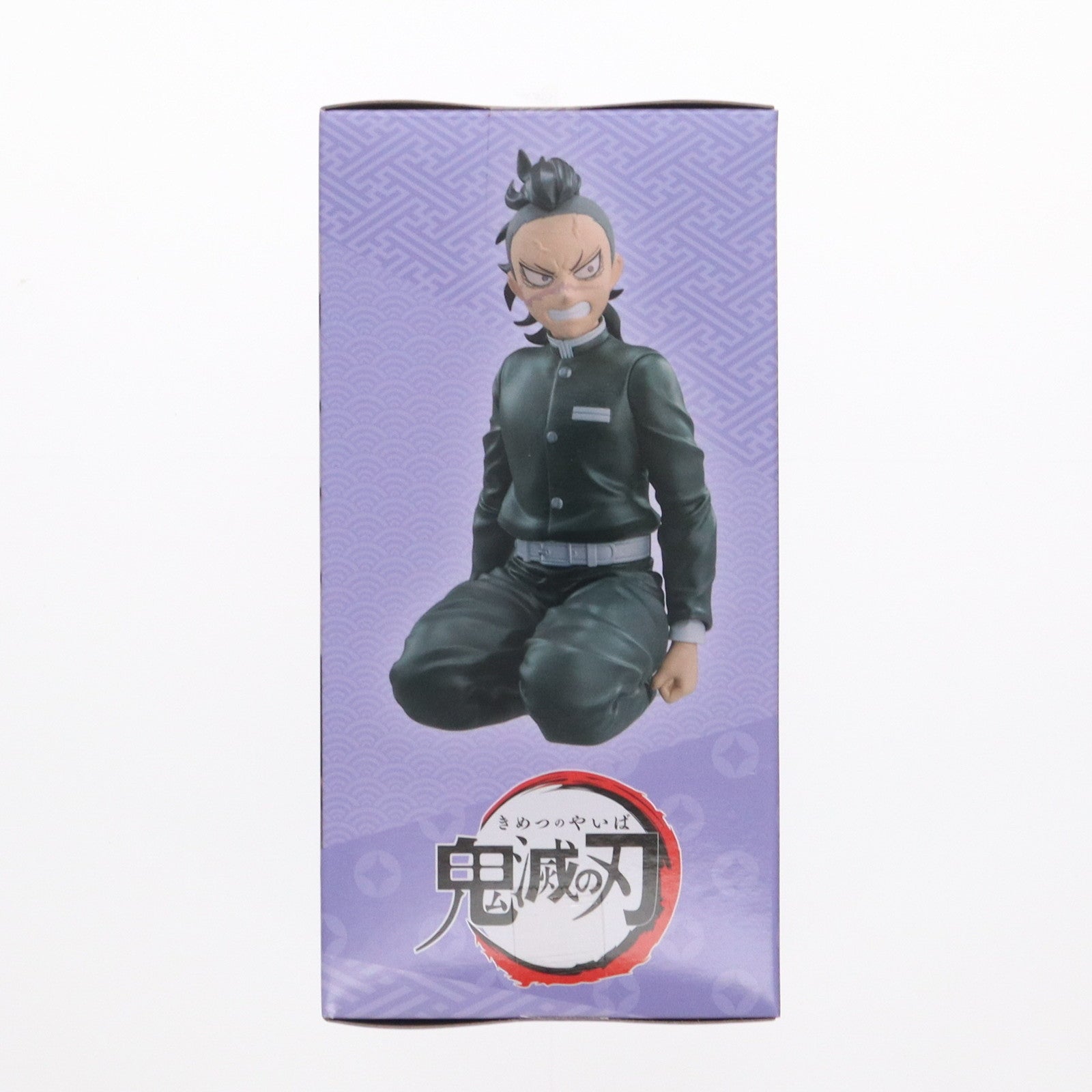 【中古即納】[FIG]不死川玄弥(しなずがわげんや) 鬼滅の刃 ちょこのせプレミアムフィギュア『不死川玄弥』-刀鍛冶の里編- プライズ(1106322) セガ(20231231)