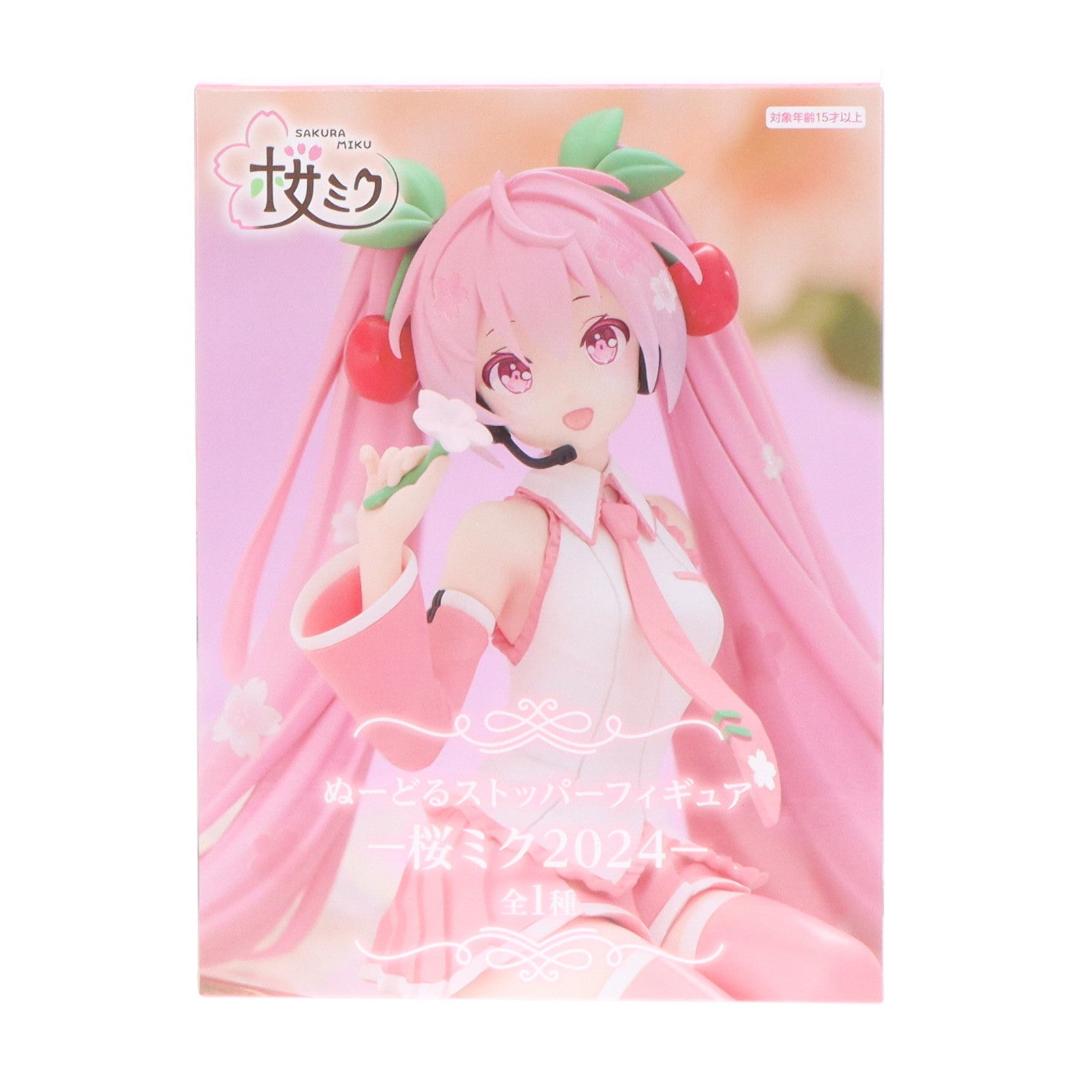 【中古即納】[FIG] 桜ミク ぬーどるストッパーフィギュア-桜ミク 2024- キャラクター・ボーカル・シリーズ01 初音ミク プライズ(AMU-PRZ16238) フリュー(20240210)