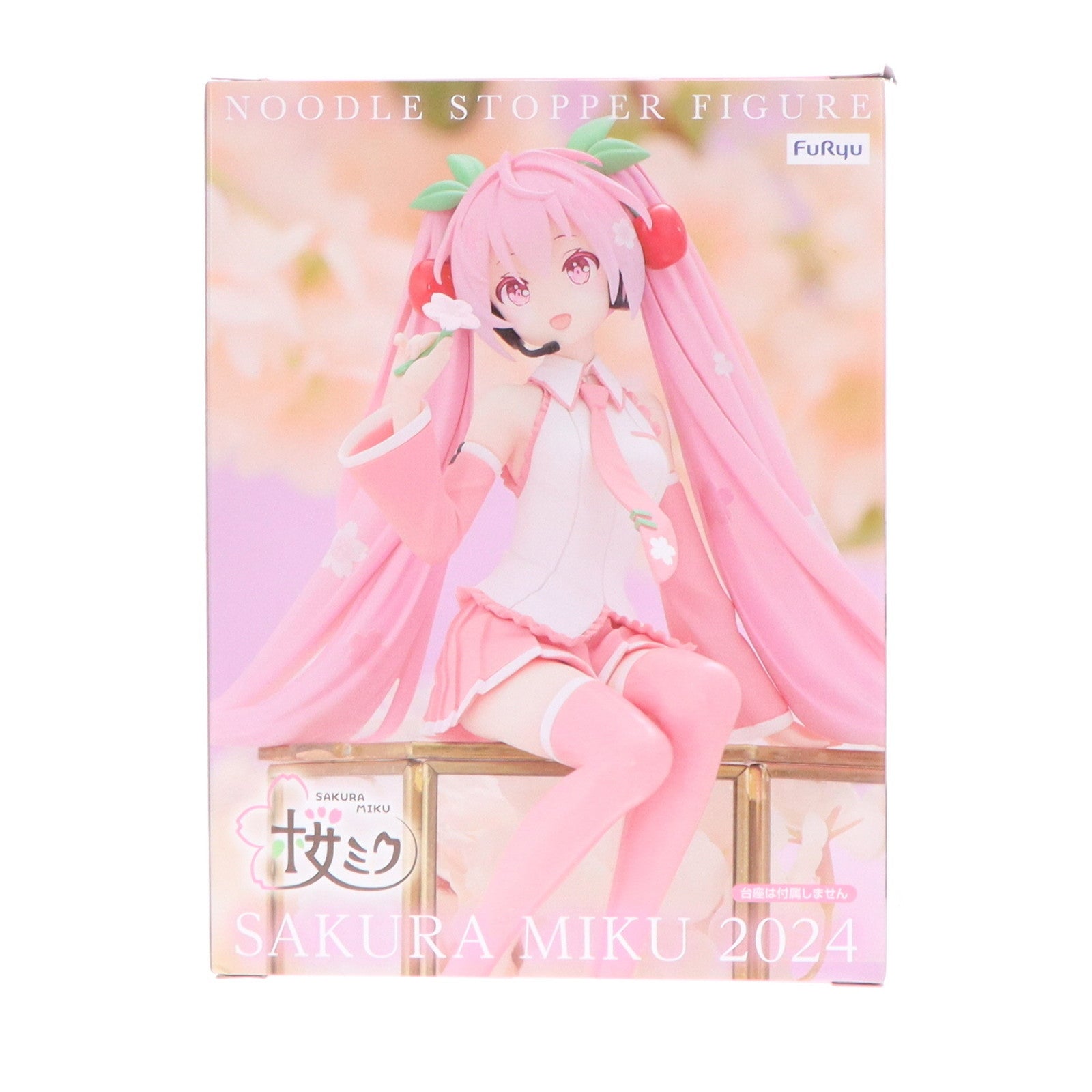【中古即納】[FIG] 桜ミク ぬーどるストッパーフィギュア-桜ミク 2024- キャラクター・ボーカル・シリーズ01 初音ミク プライズ(AMU-PRZ16238) フリュー(20240210)
