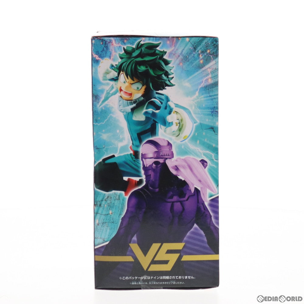 【中古即納】[FIG] 緑谷出久(みどりやいずく) 僕のヒーローアカデミア THE MOVIE ヒーローズ:ライジング VS VILLAIN-DEKU- フィギュア プライズ(81793) バンプレスト(20200131)