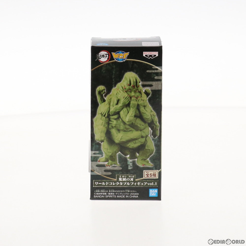 【中古即納】[FIG]手鬼(ておに) 鬼滅の刃 ワールドコレクタブルフィギュアvol.1 プライズ(2564196) バンプレスト(20211031)