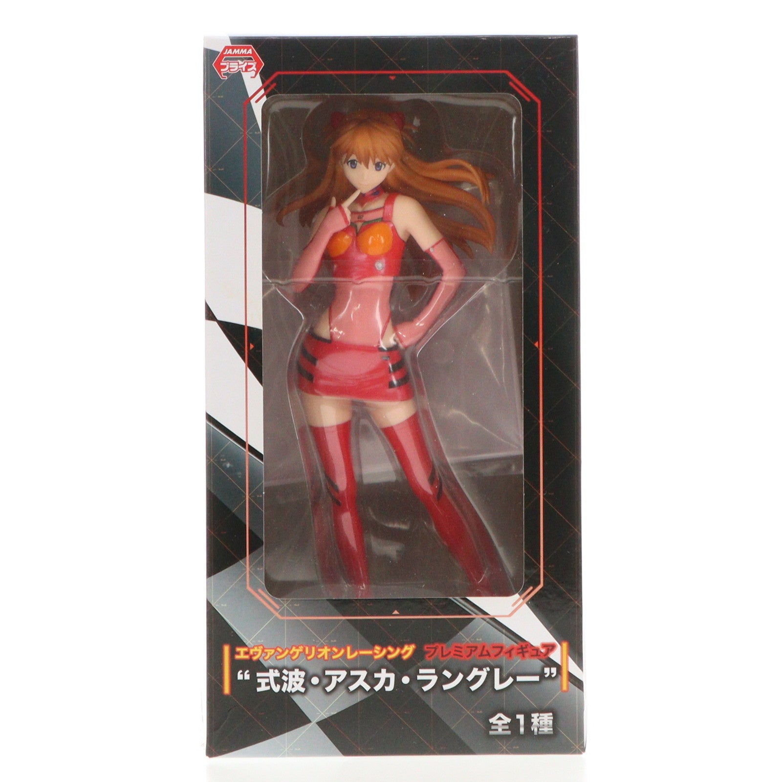 【中古即納】[FIG] 式波・アスカ・ラングレー エヴァンゲリオンレーシング プレミアムフィギュア『式波・アスカ・ラングレー』 プライズ(1013663) セガ(20160331)