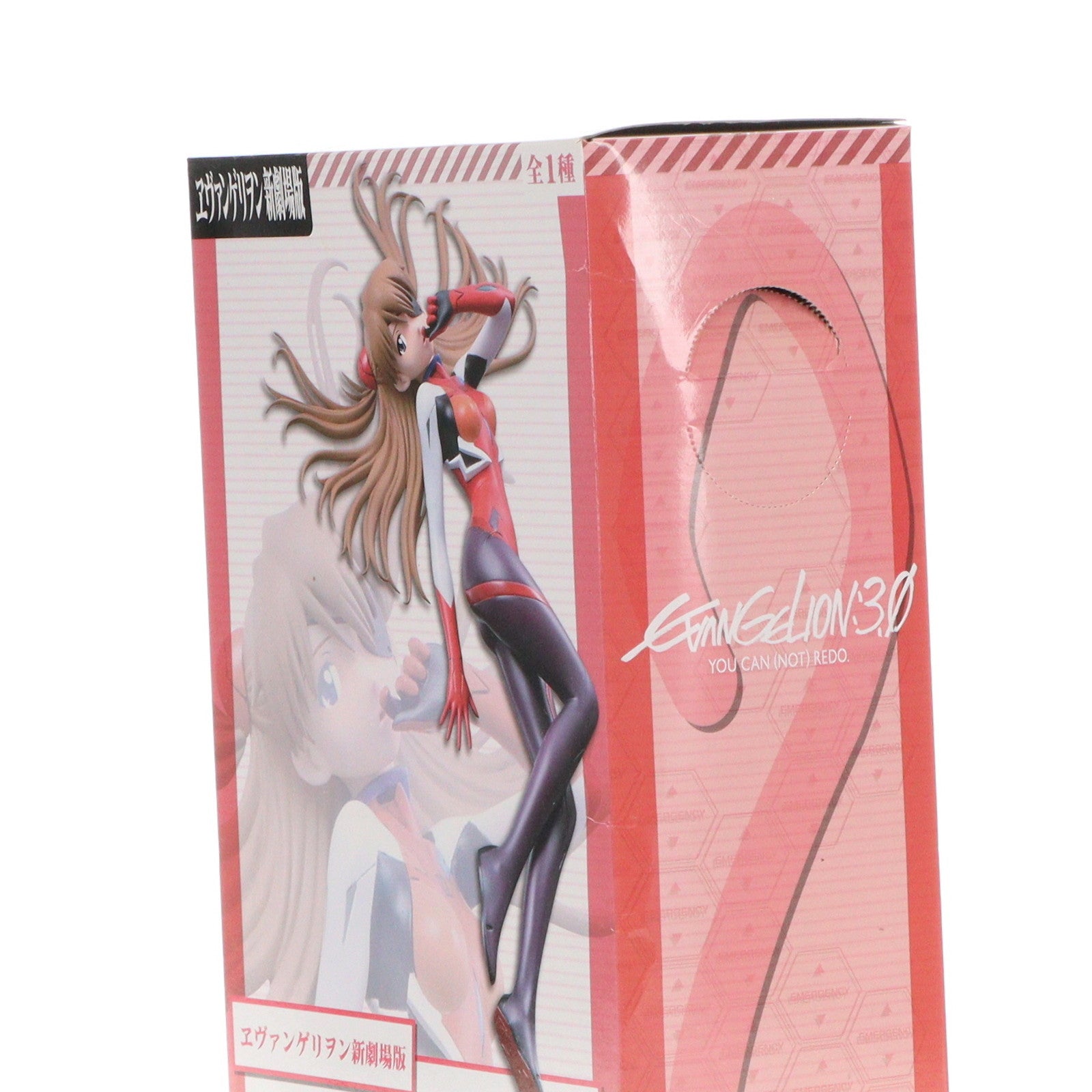 【中古即納】[FIG] 式波・アスカ・ラングレー プレミアム ASUKA フィギュア Vol.2 ヱヴァンゲリヲン新劇場版:Q プライズ(25840) セガ(20131031)