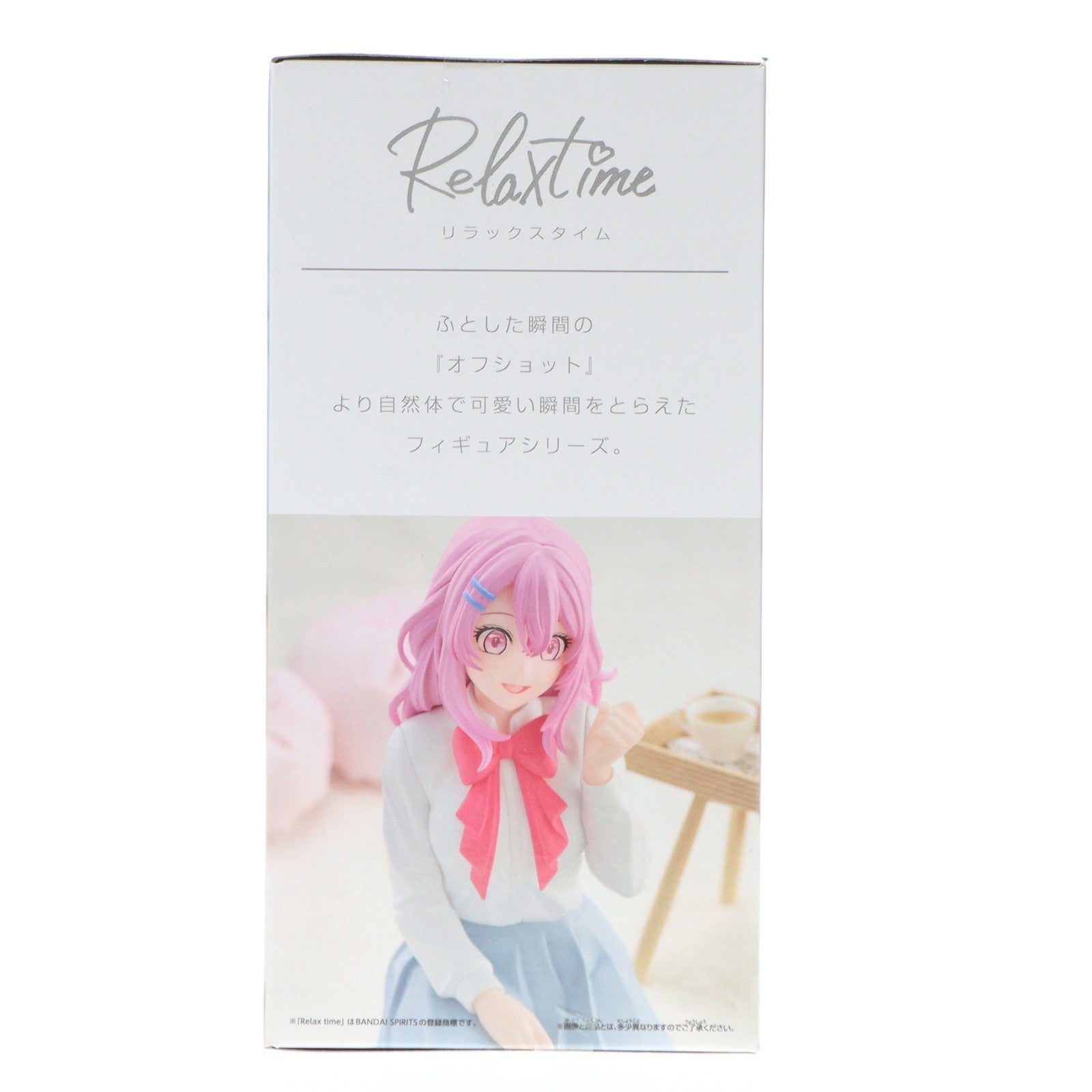 【中古即納】[FIG] 寿みなみ(ことぶきみなみ) 【推しの子】 -Relax time-寿みなみ フィギュア プライズ(2706041) バンプレスト(20240531)