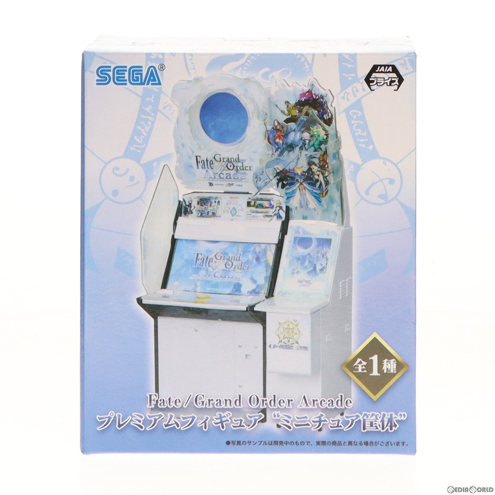 【中古即納】[FIG]アーケード筐体 Fate/Grand Order Arcade(フェイト/グランドオーダー アーケード) プレミアムフィギュア ミニチュア筐体 プライズ(1057858) セガ(20220228)