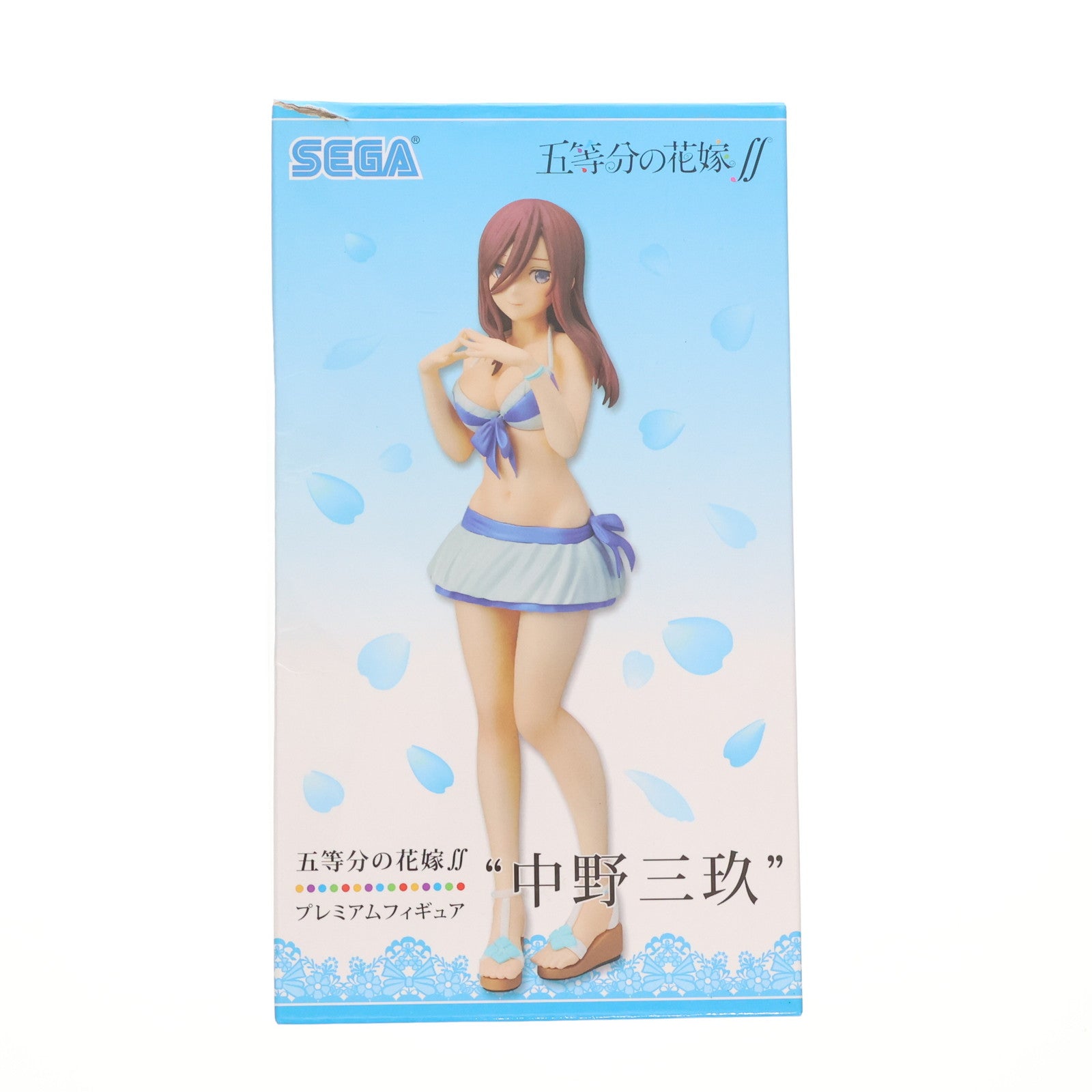 【中古即納】[FIG]中野三玖(なかのみく) 五等分の花嫁∬ プレミアムフィギュア プライズ(1046649) セガ(20210430)