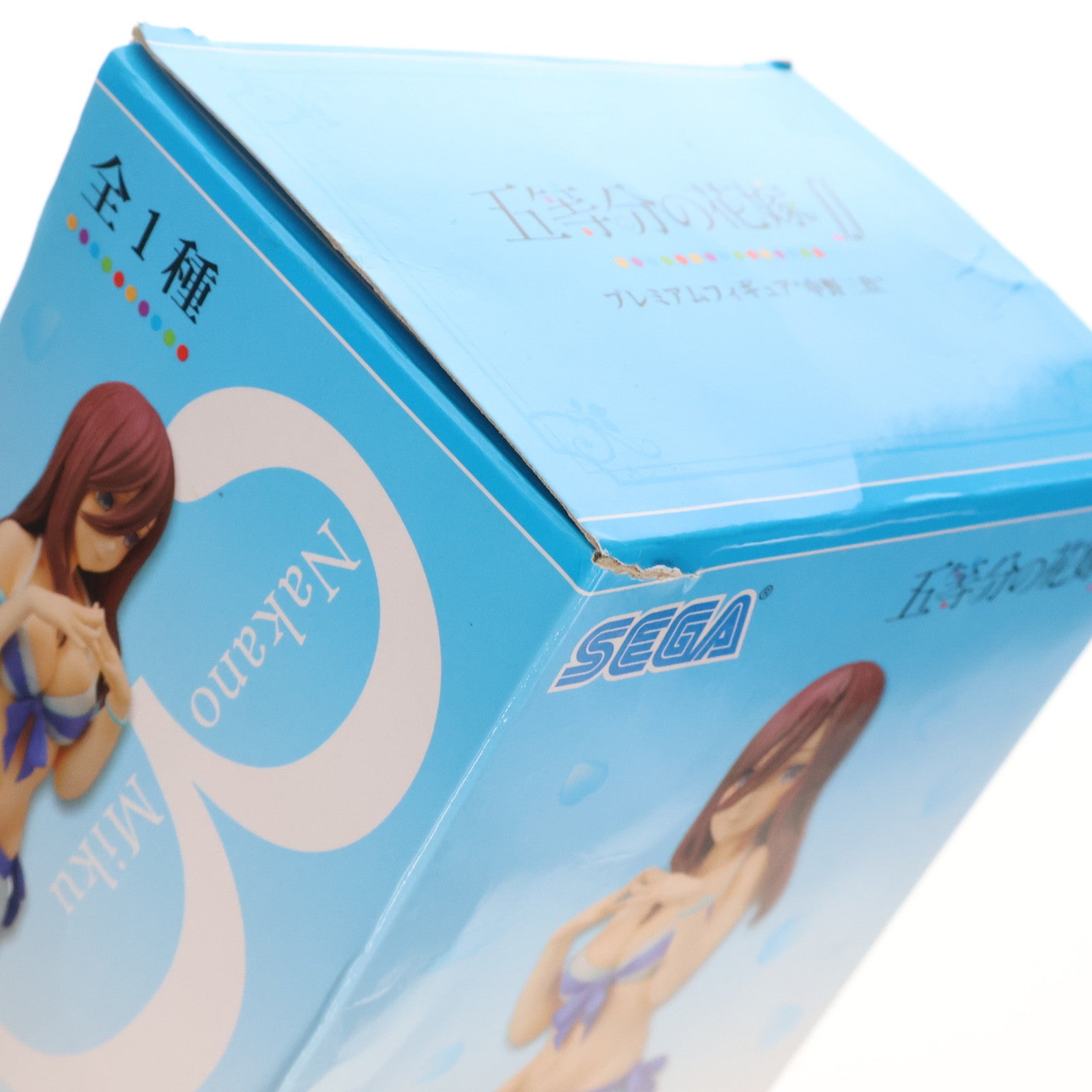 【中古即納】[FIG]中野三玖(なかのみく) 五等分の花嫁∬ プレミアムフィギュア プライズ(1046649) セガ(20210430)