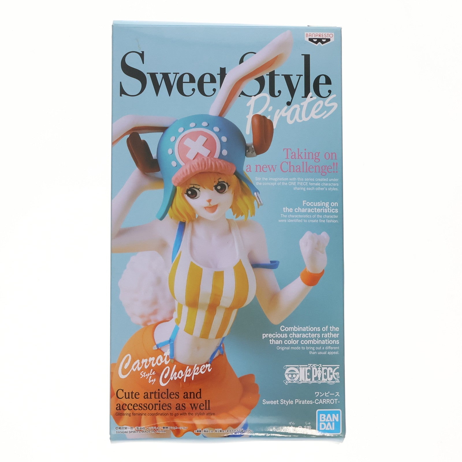 【中古即納】[FIG] キャロット ワンピース Sweet Style Pirates -CARROT- ONE PIECE フィギュア プライズ(82452) バンプレスト(20201120)