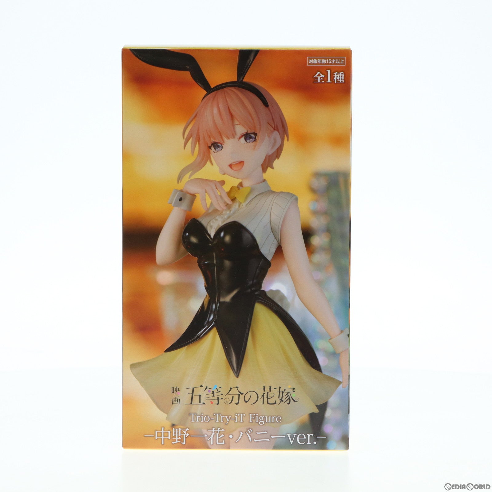 【中古即納】[FIG]中野一花(なかのいちか) 映画「五等分の花嫁」 Trio-Try-iT Figure-中野一花・バニーver.- フィギュア プライズ(AMU-PRZ15213) フリュー(20230831)