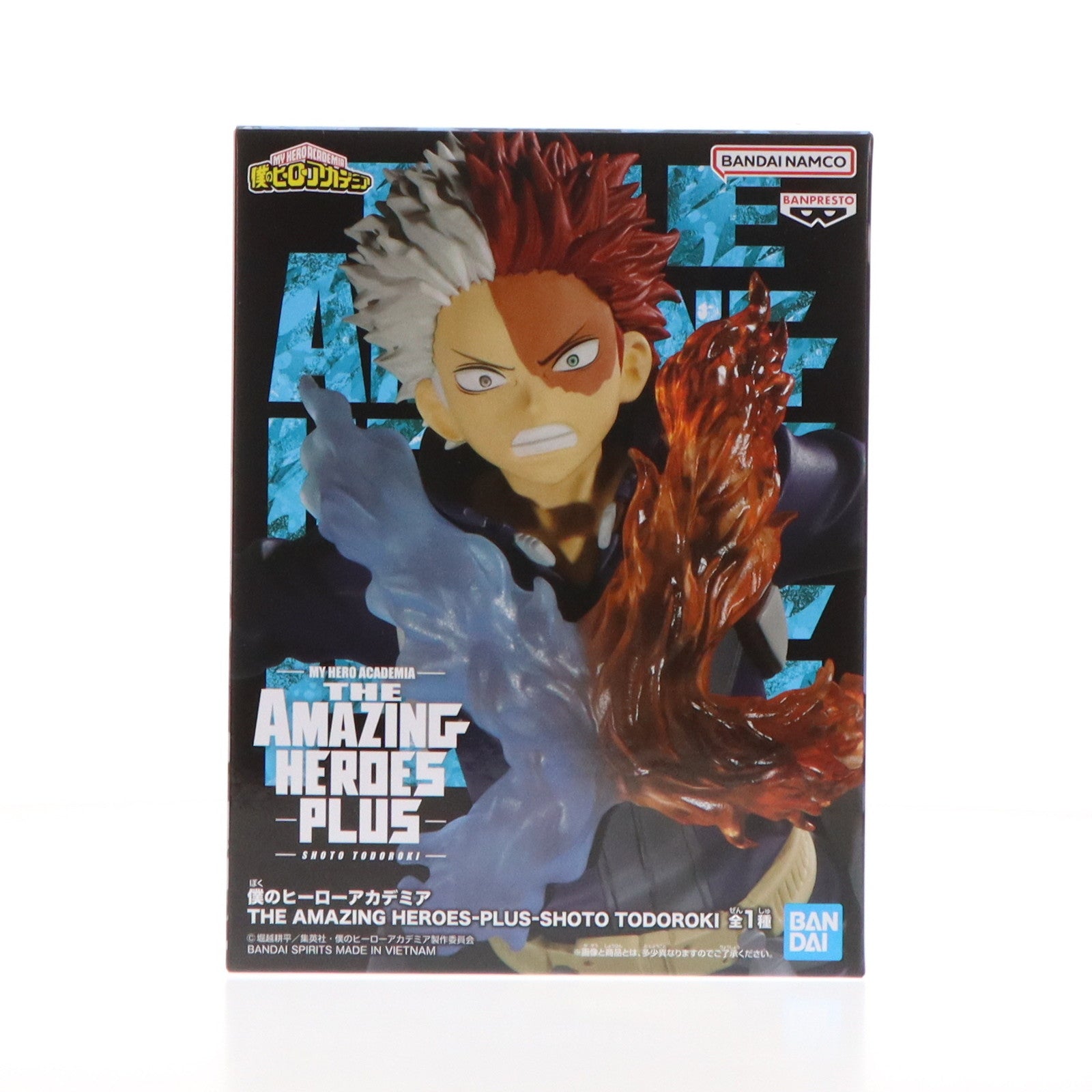 【中古即納】[FIG] 轟焦凍(とどろきしょうと) 僕のヒーローアカデミア THE AMAZING HEROES-PLUS-SHOTO TODOROKI フィギュア プライズ(2699201) バンプレスト(20240716)