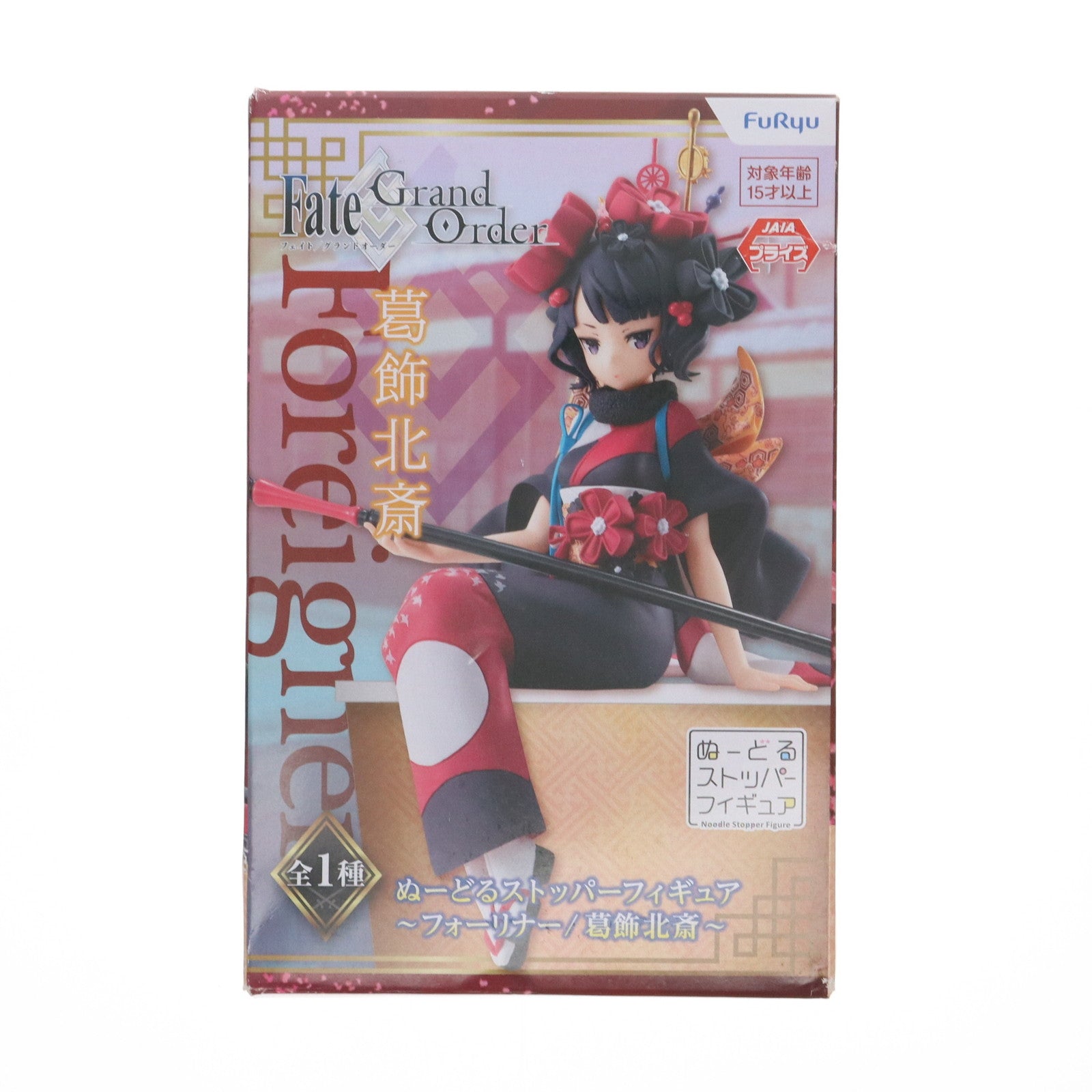 【中古即納】[FIG]フォーリナー/葛飾北斎(かつしかほくさい) Fate/Grand Order(フェイト/グランドオーダー) ぬーどるストッパーフィギュア プライズ(AMU-PRZ10108/AMU-PRZ11805) フリュー(20190630)