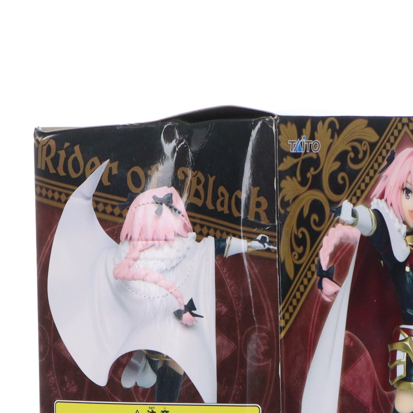 【中古即納】[FIG]黒のライダー フィギュア vol.2 Fate/Apocrypha(フェイト/アポクリファ) プライズ(451071500) タイトー(20180930)